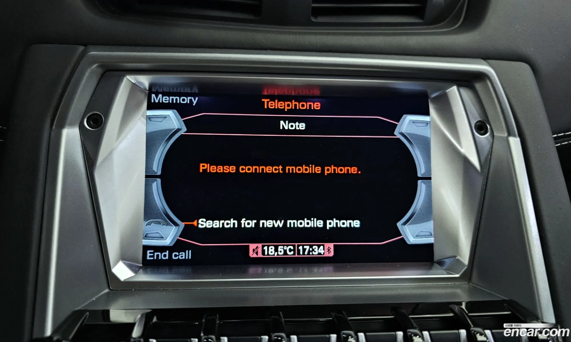 Korex Auto Trade - фотография 3940134