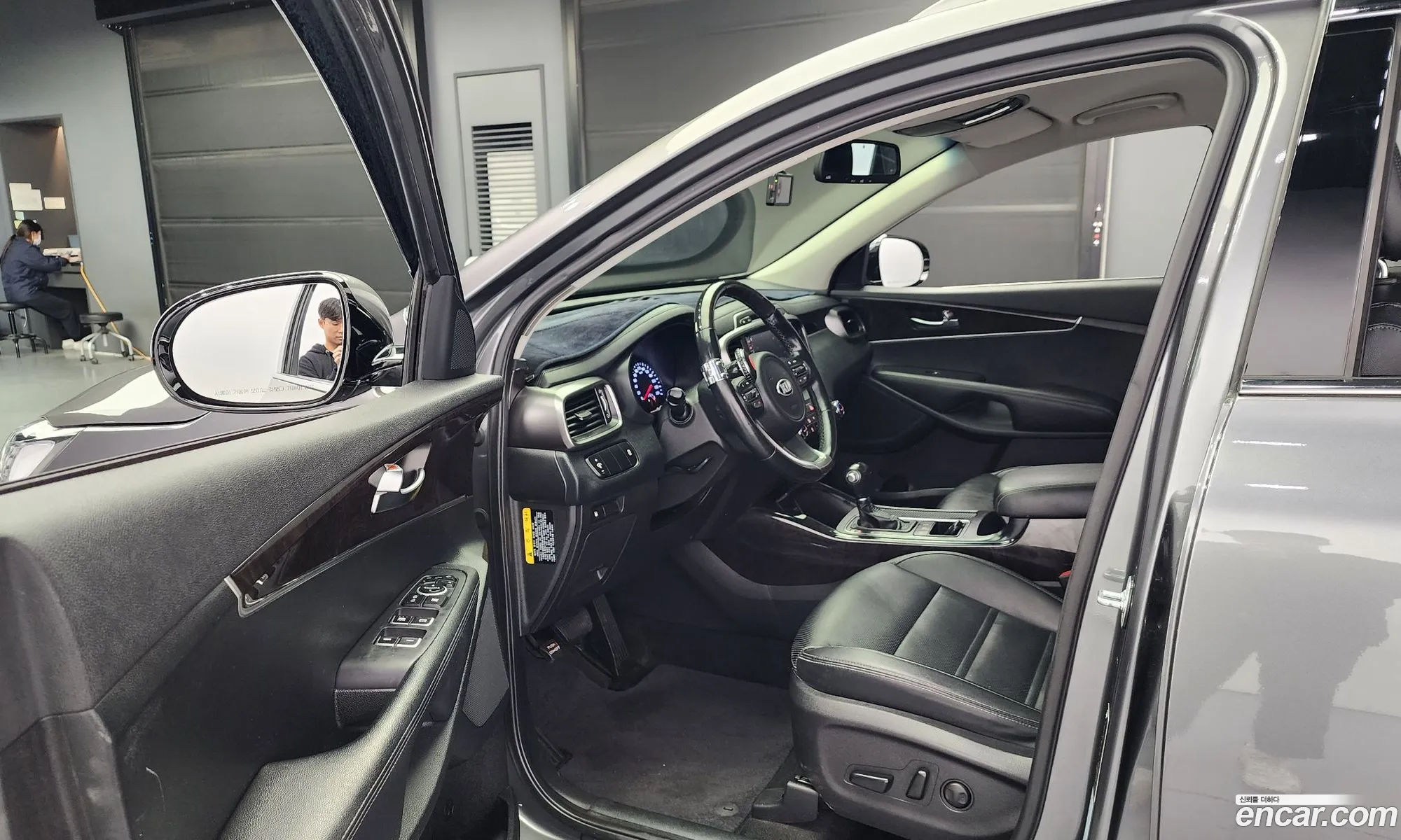 Korex Auto Trade - фотография 11362713