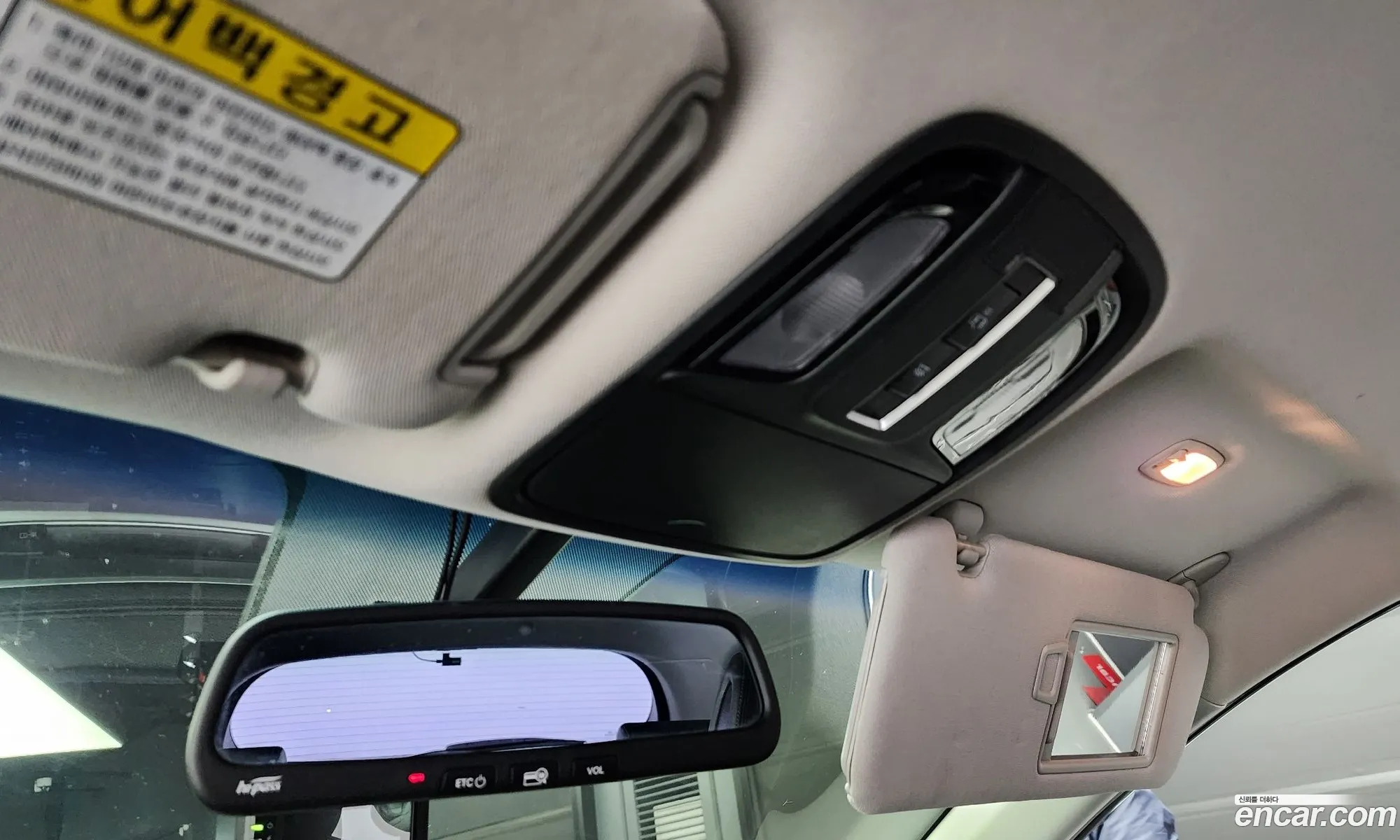 Korex Auto Trade - фотография 11362722