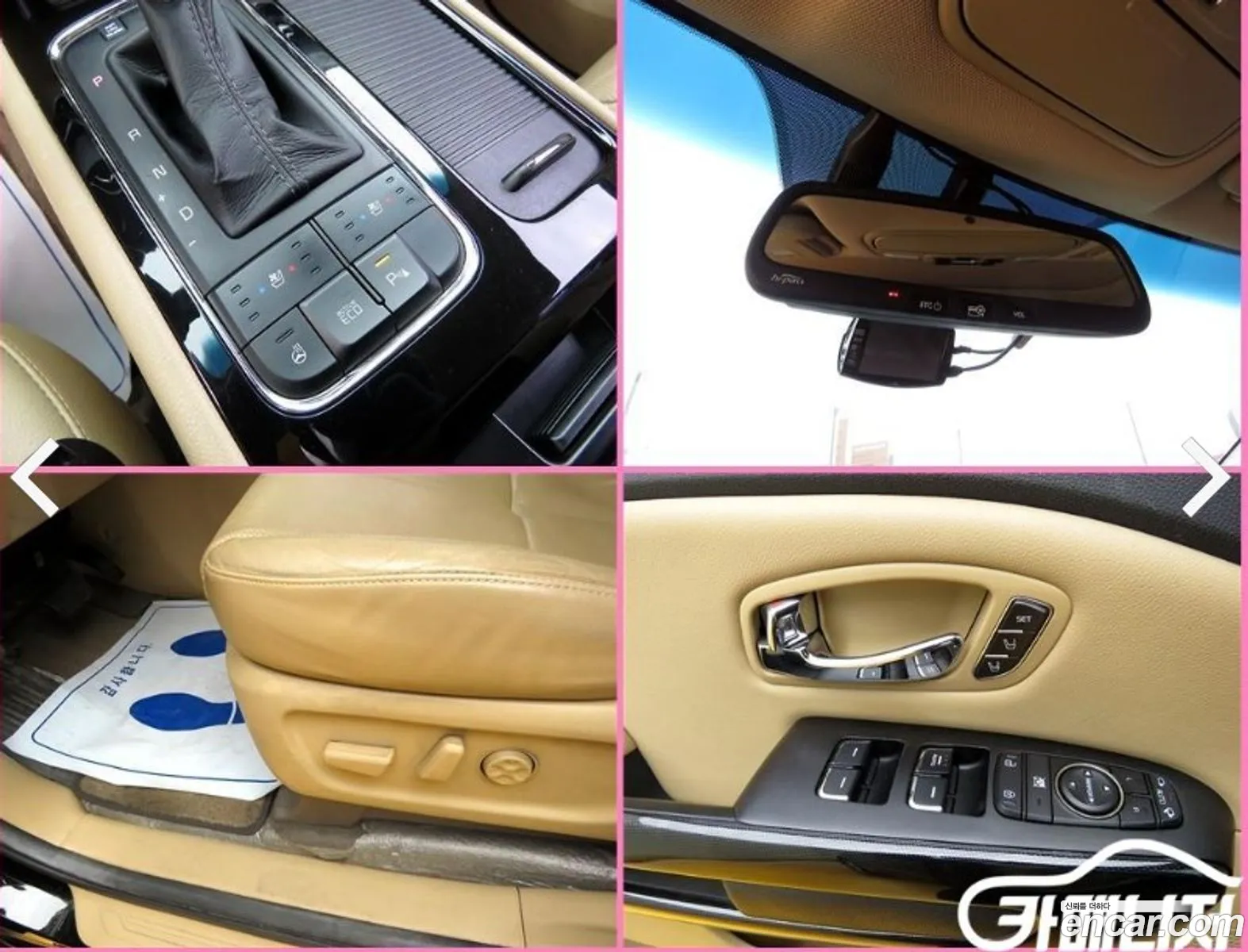 Korex Auto Trade - фотография 11319690