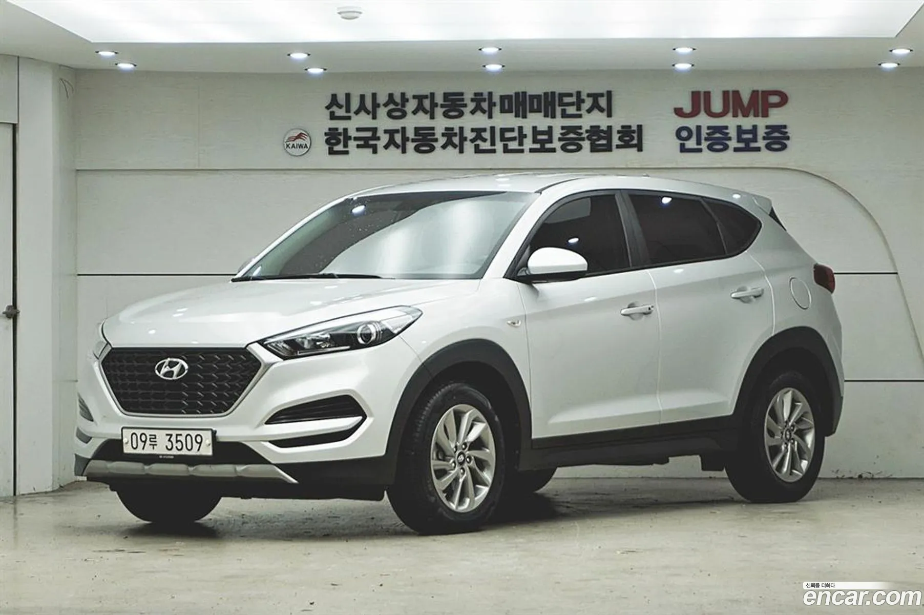 Hyundai Tucson Iii Diesel 17 2Wd 2017 - фотография 18158256