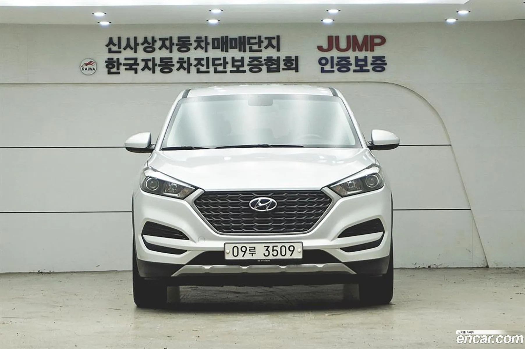 Hyundai Tucson Iii Diesel 17 2Wd 2017 - фотография 18158257