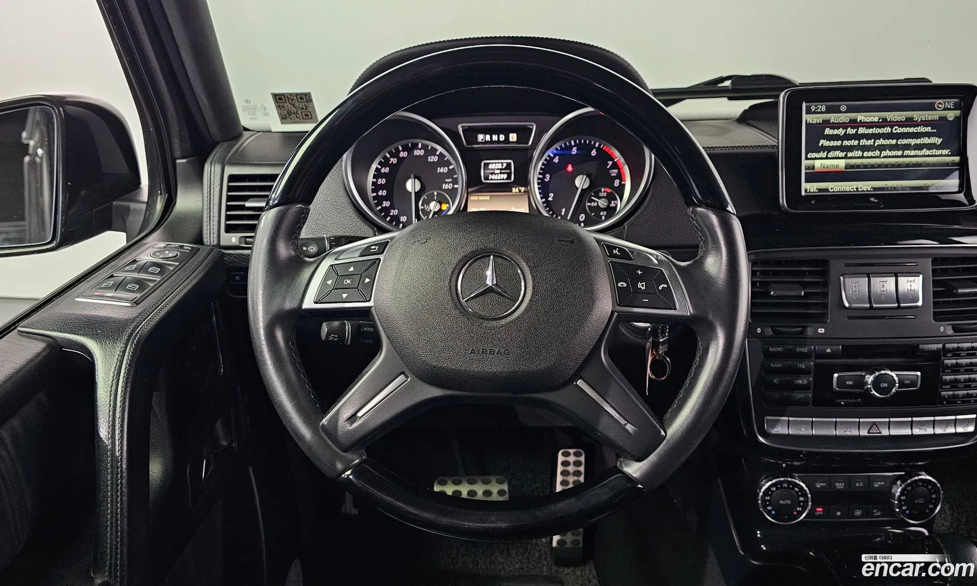 Korex Auto Trade - фотография 12128806