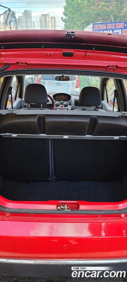 Korex Auto Trade - фотография 4879478