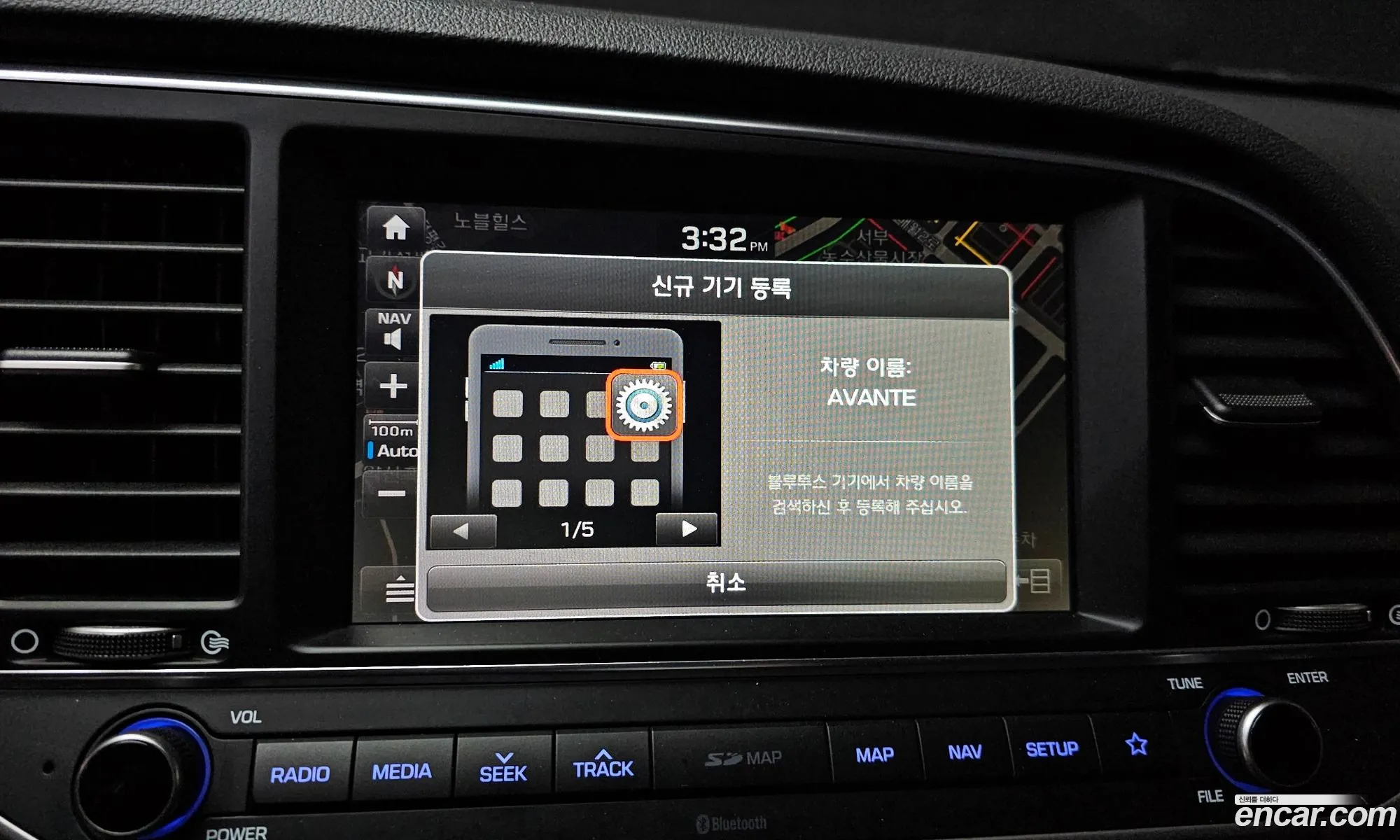 Korex Auto Trade - фотография 11915794
