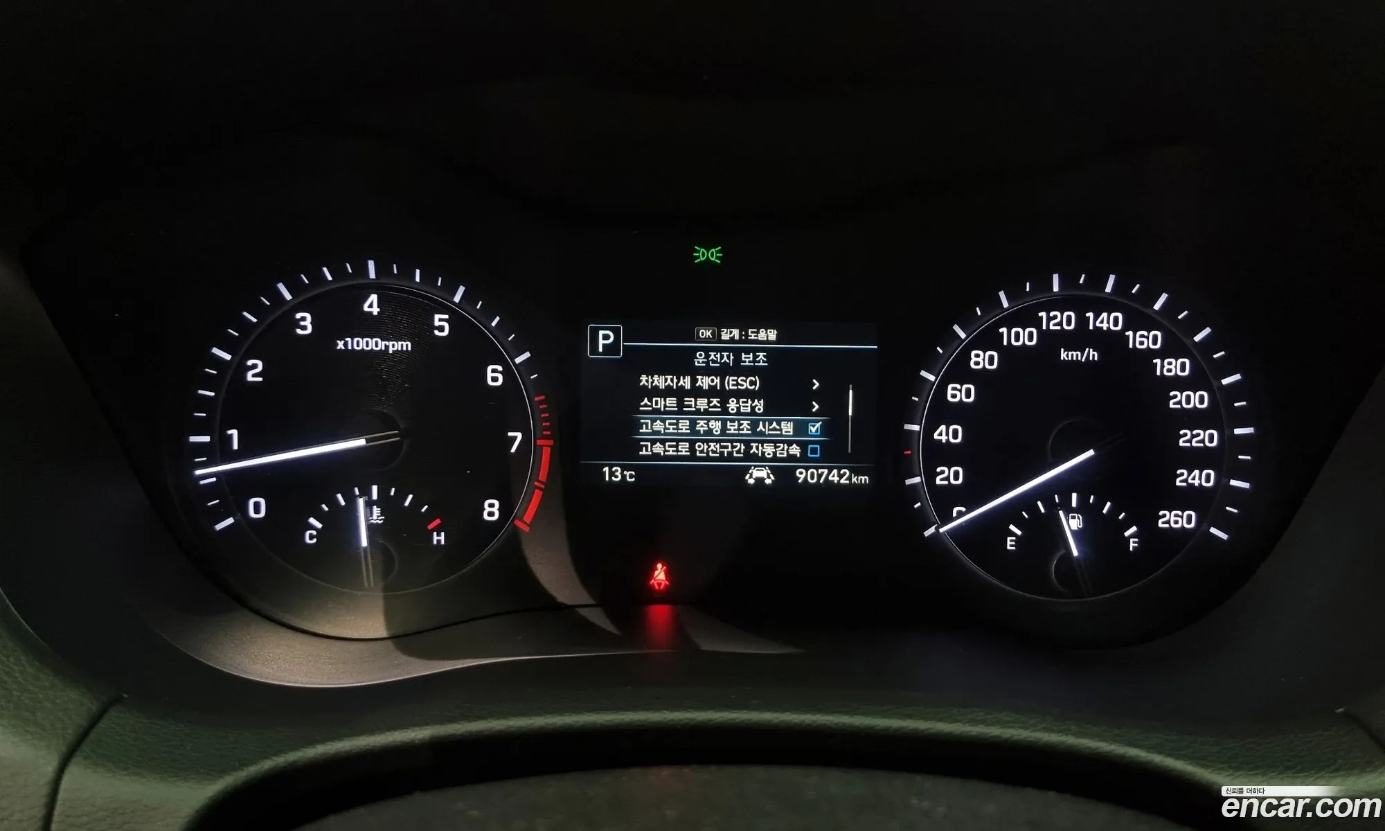 Korex Auto Trade - фотография 11837454