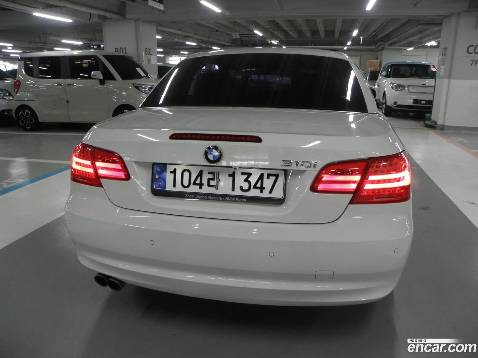 BMW 3Er 328I Convertible 2011 - фотография 14526723