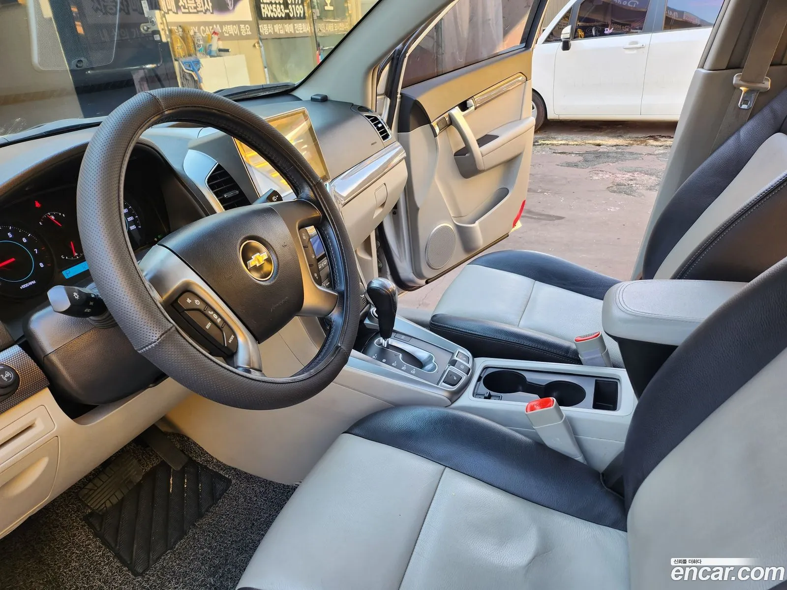 Korex Auto Trade - фотография 4617843