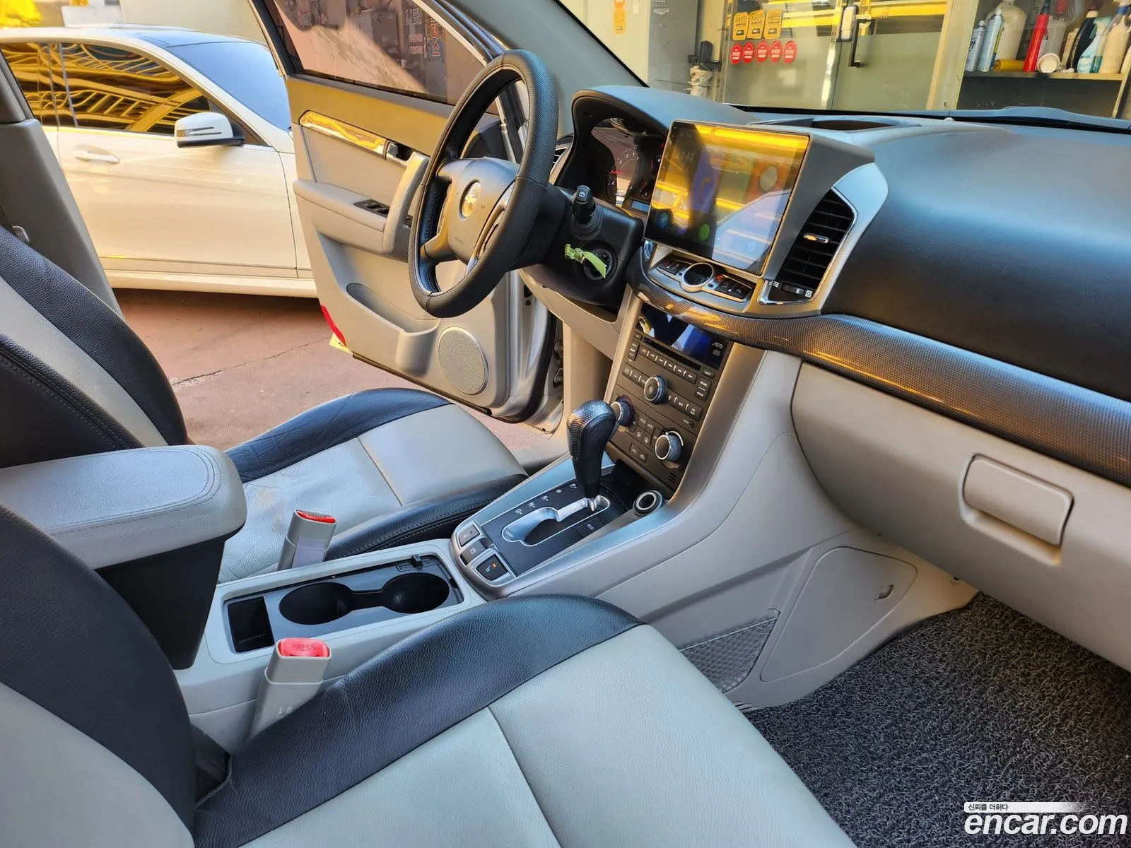 Korex Auto Trade - фотография 4617844