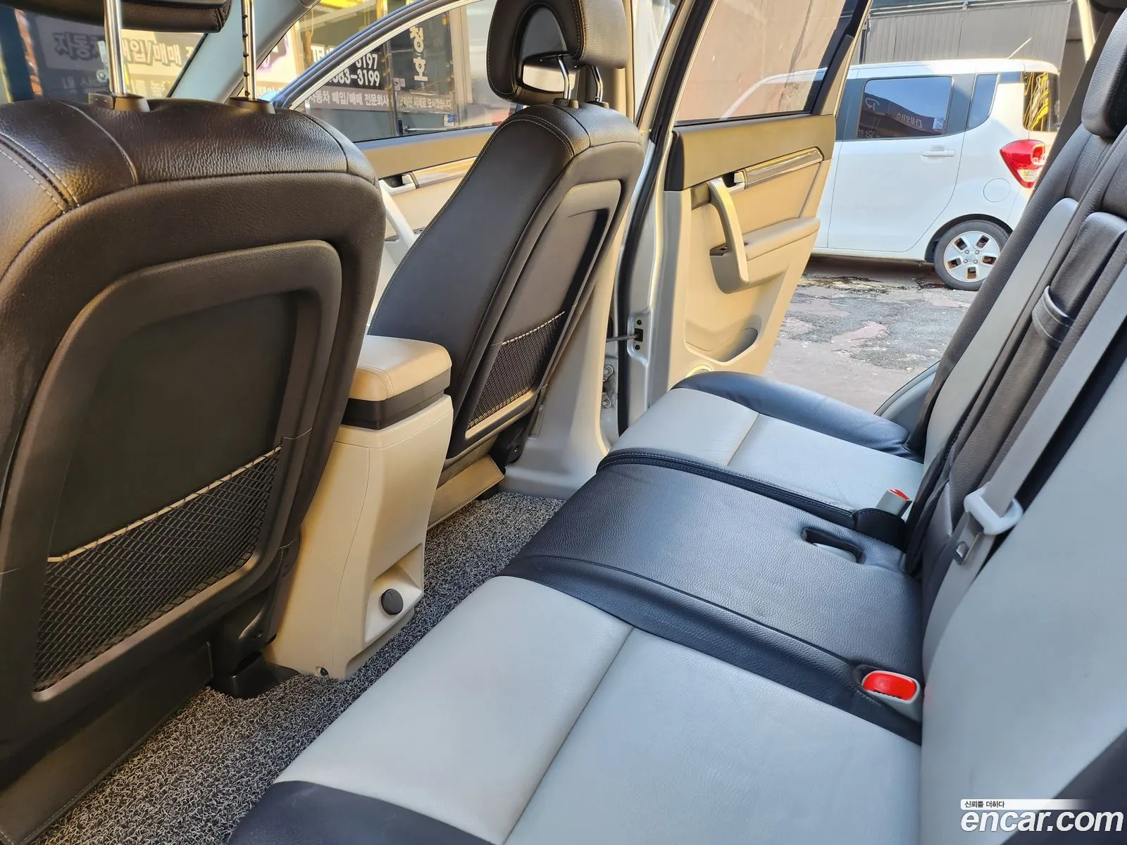 Korex Auto Trade - фотография 4617845