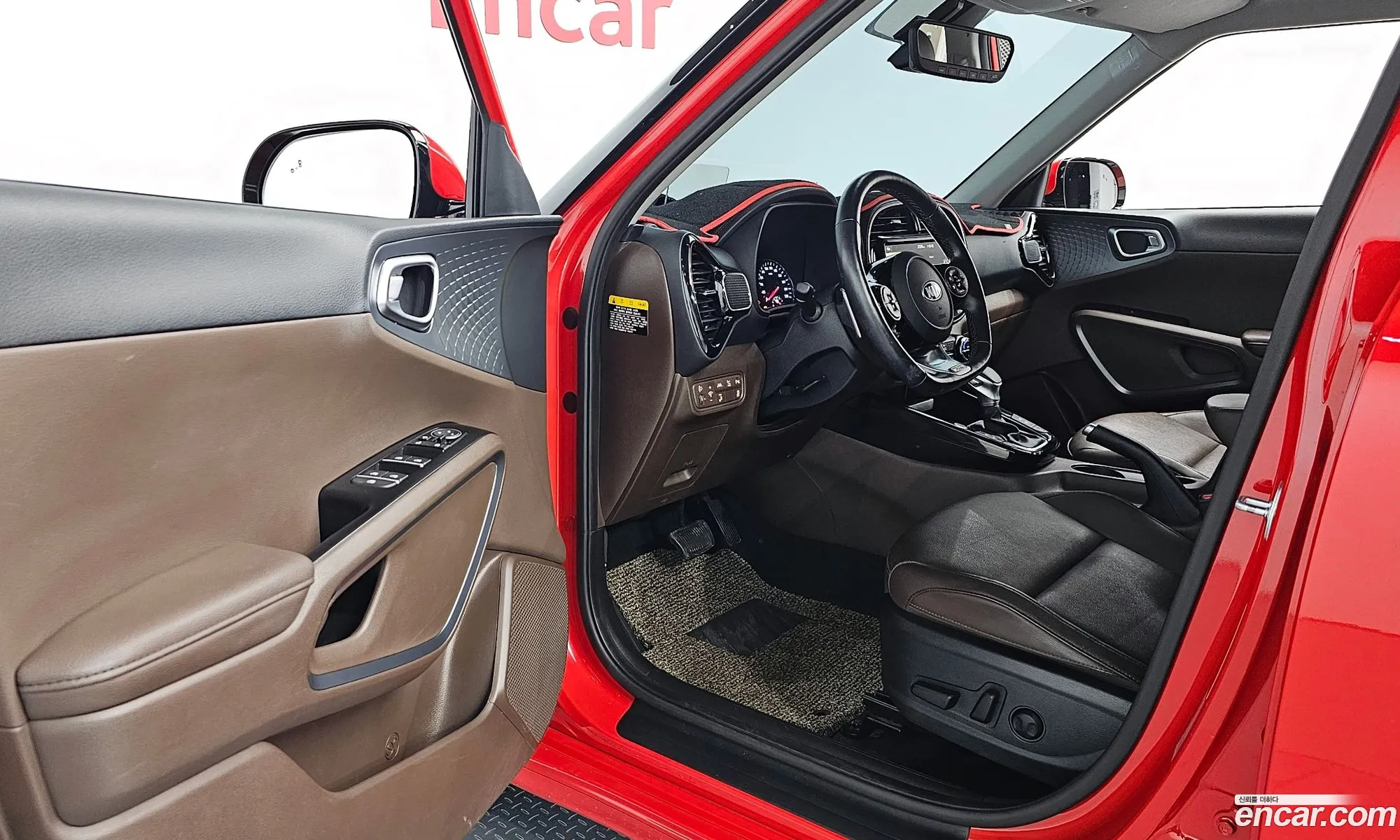 Korex Auto Trade - фотография 12400992