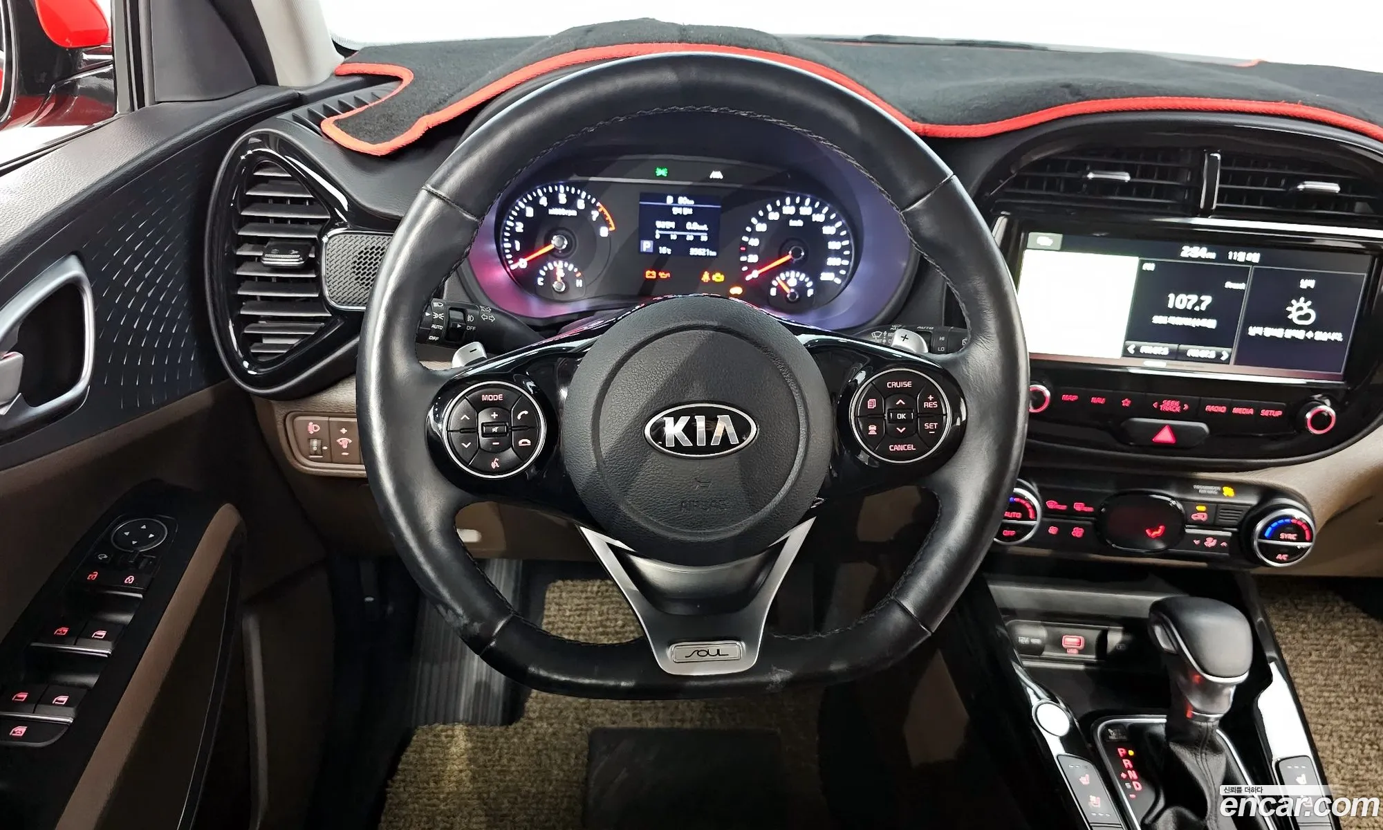 Korex Auto Trade - фотография 12400994