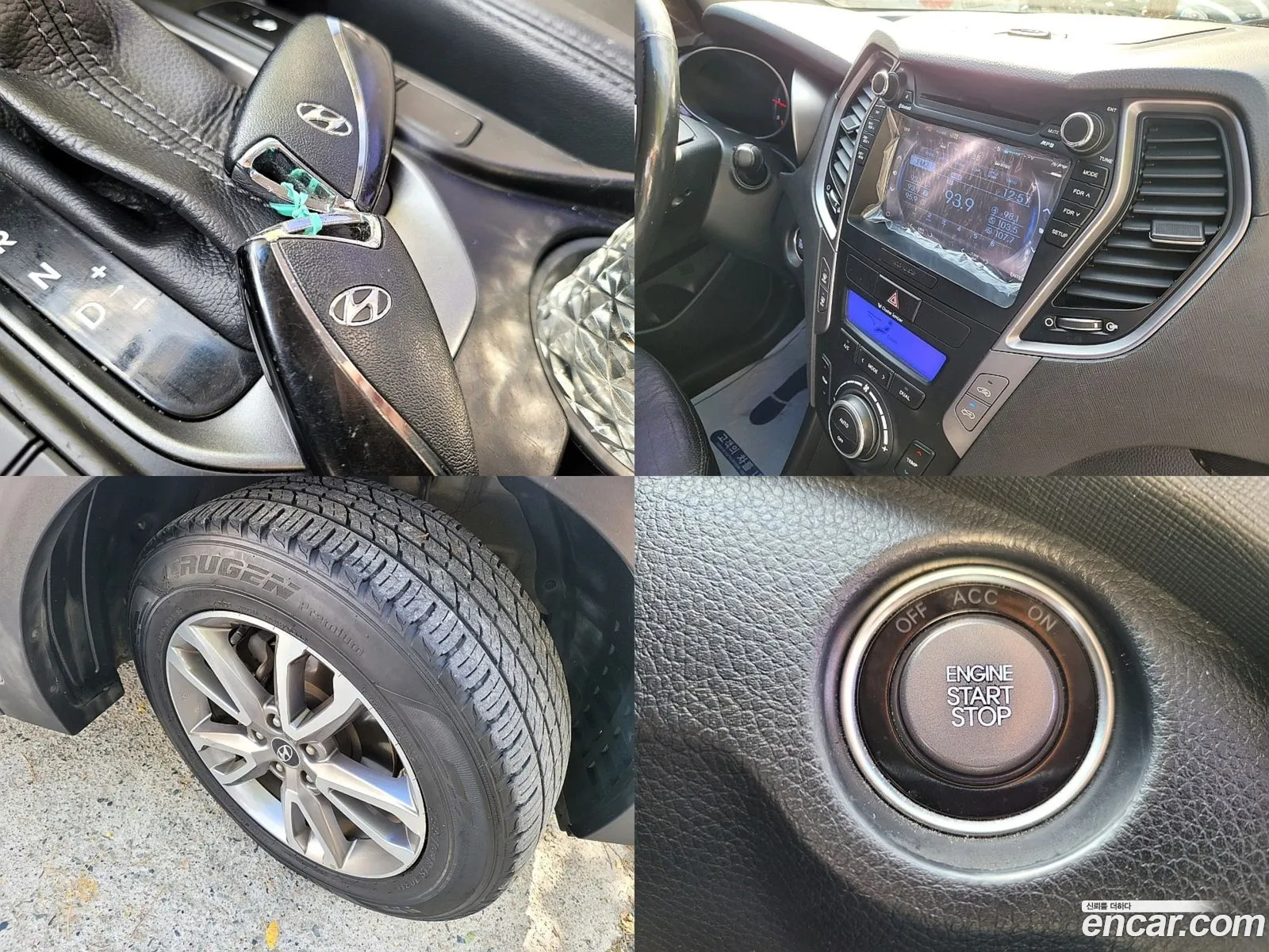 Korex Auto Trade - фотография 17425440