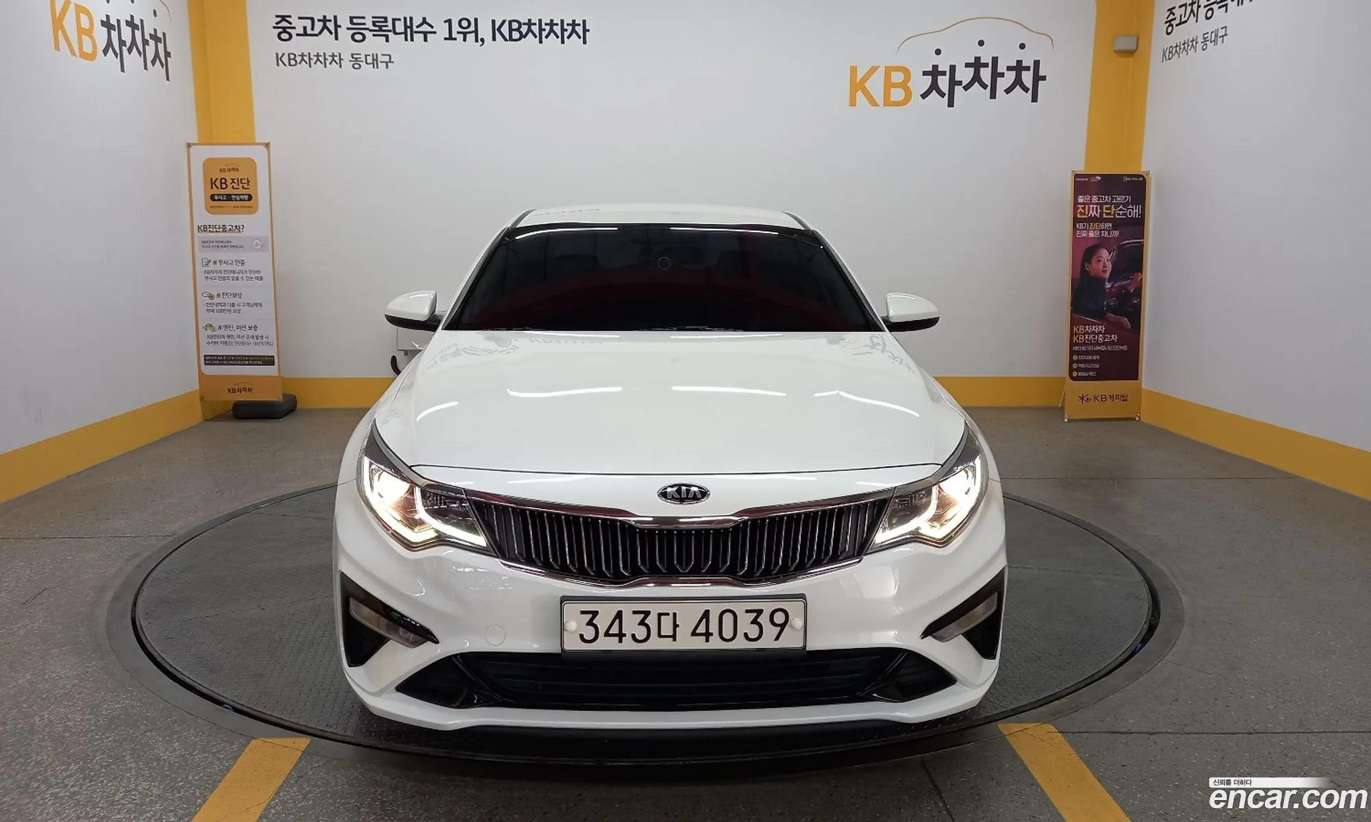 Kia K5 Ii 20 For Lpi Rental Car 2019 - фотография 19936665