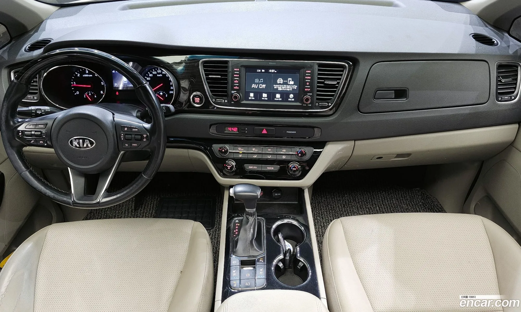 Korex Auto Trade - фотография 11306925