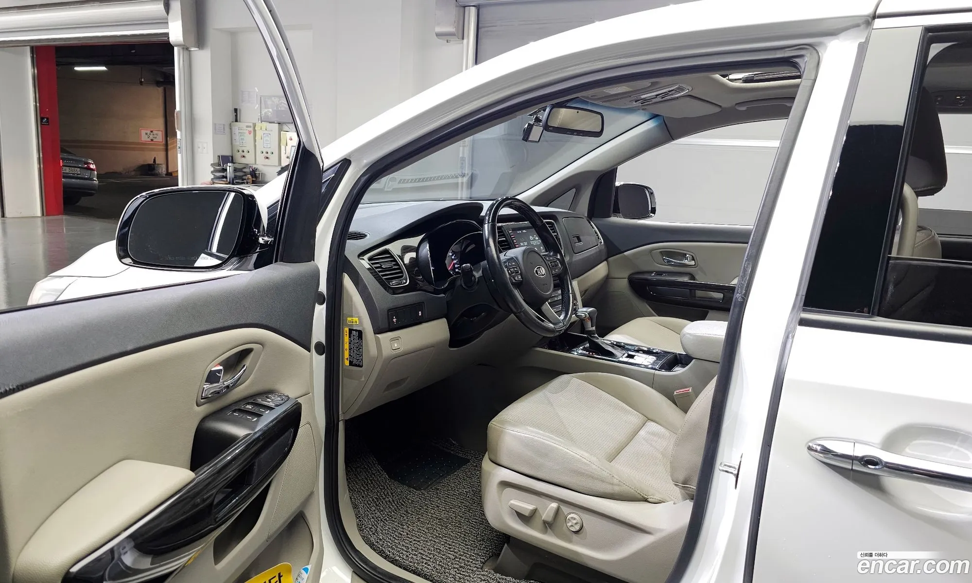 Korex Auto Trade - фотография 11306928