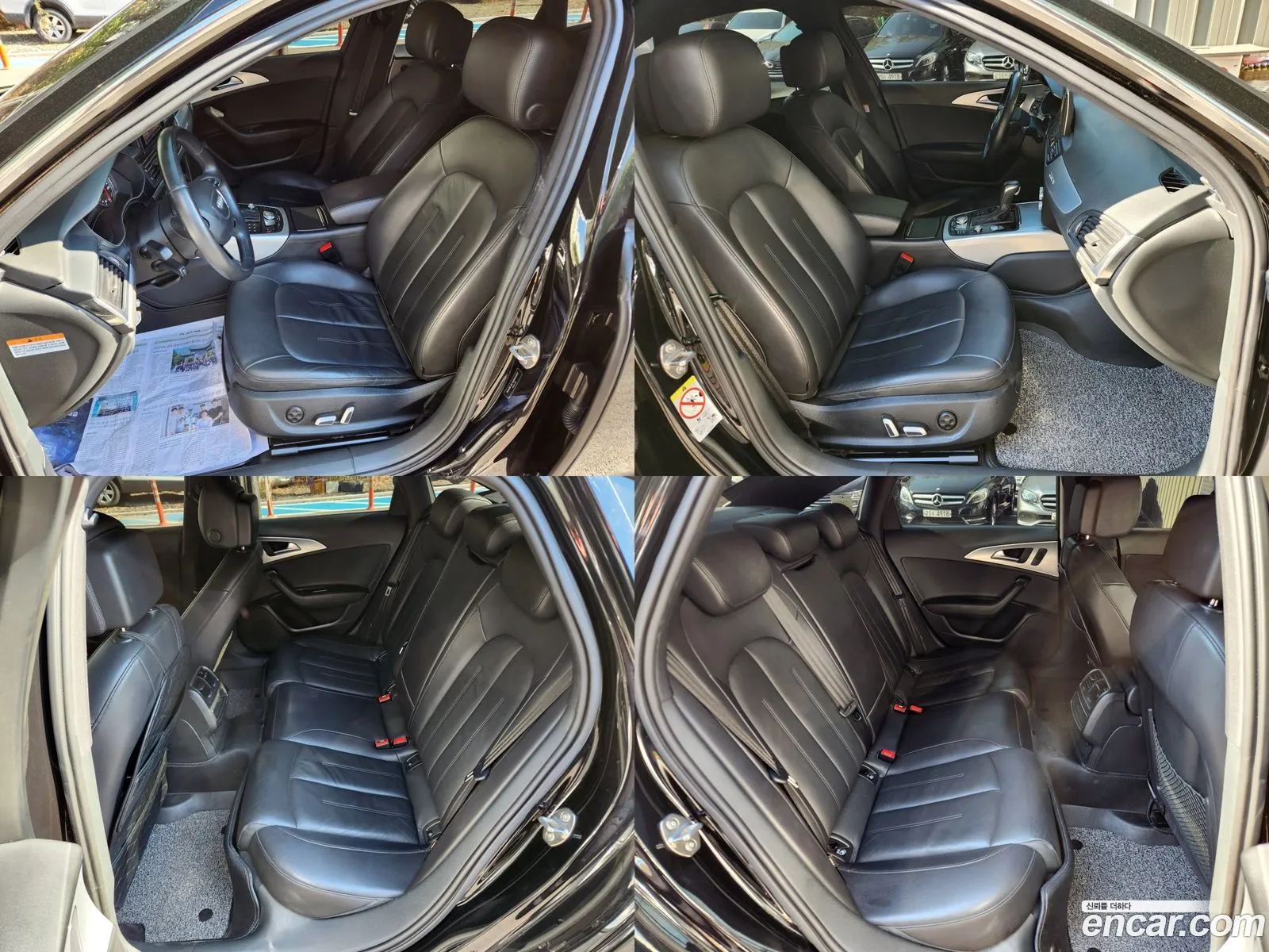 Korex Auto Trade - фотография 6118999