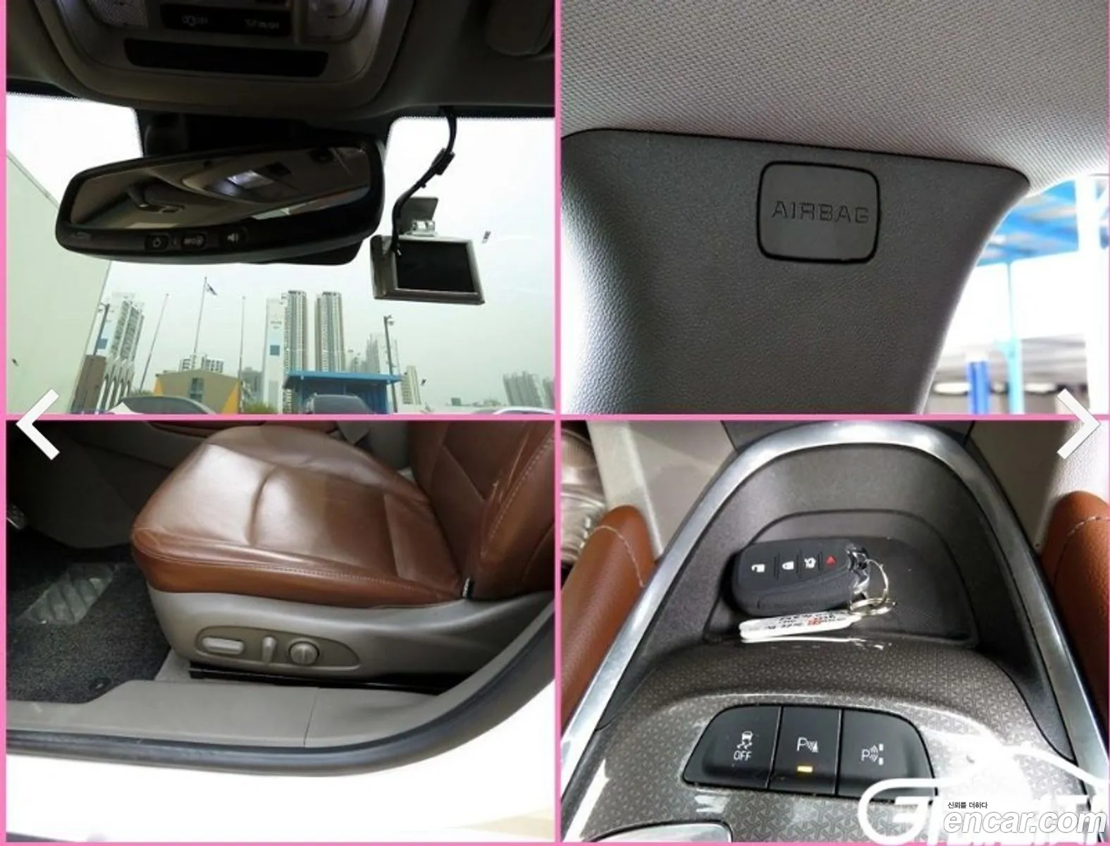 Korex Auto Trade - фотография 6921868
