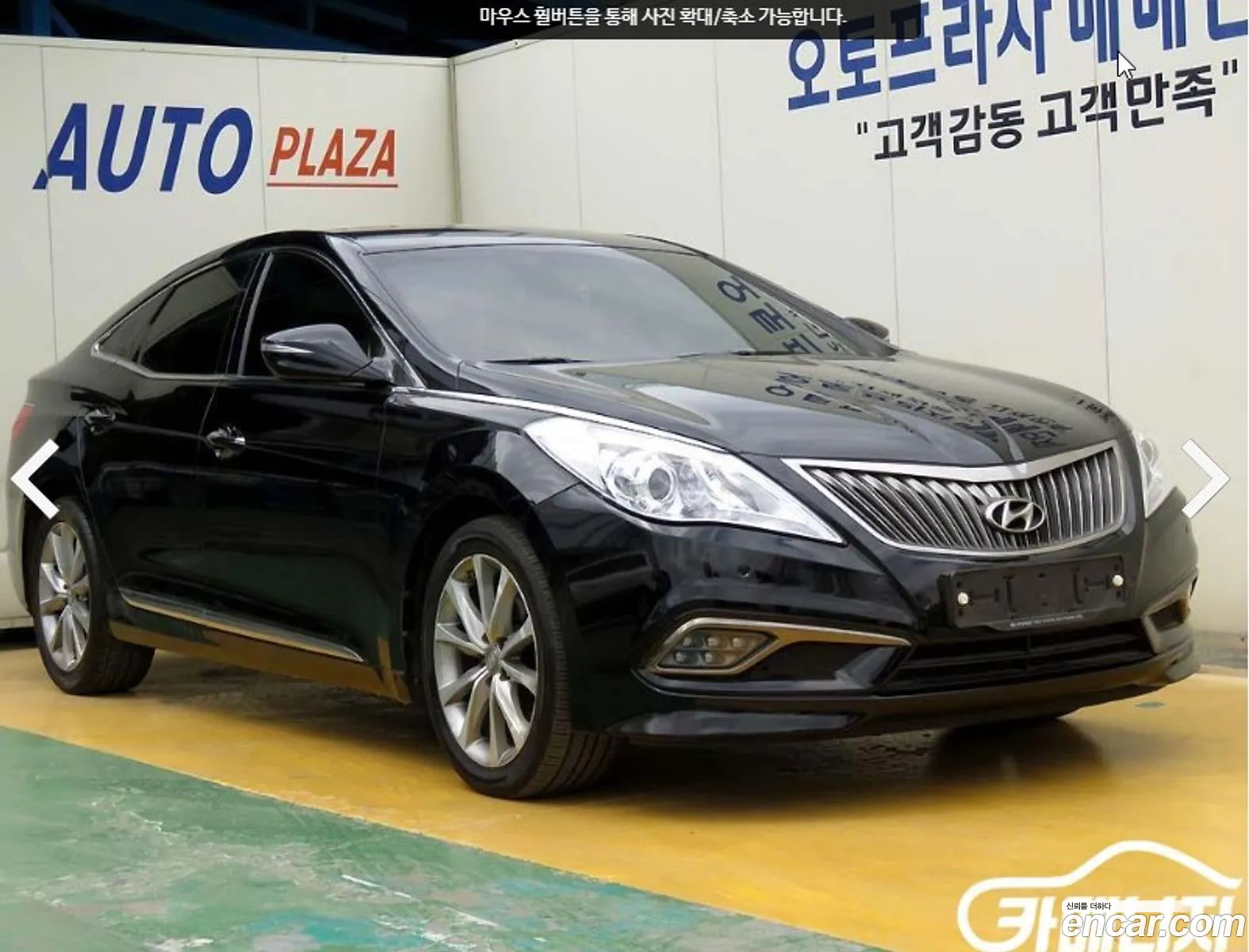 Korex Auto Trade - фотография 11305247