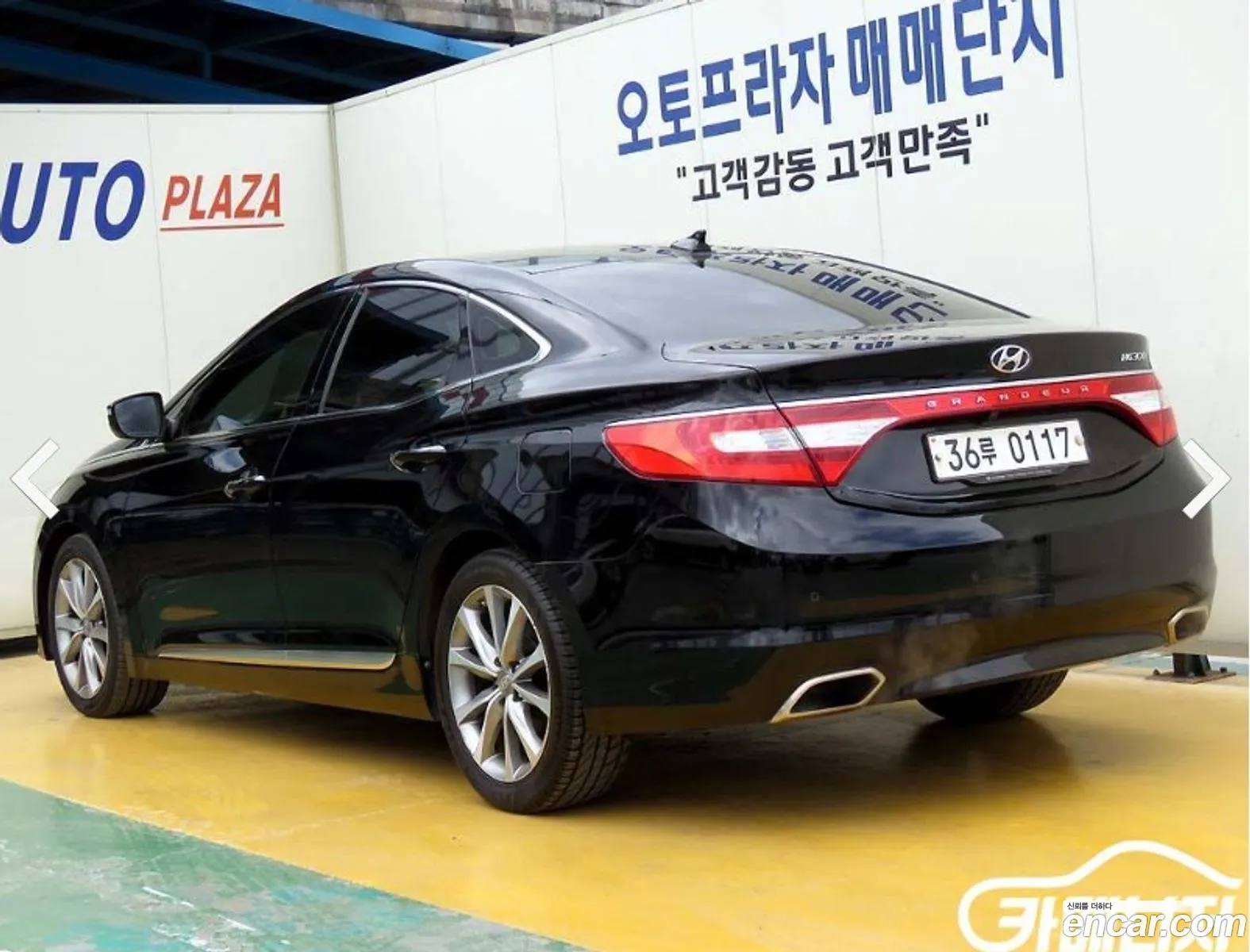 Korex Auto Trade - фотография 11305249