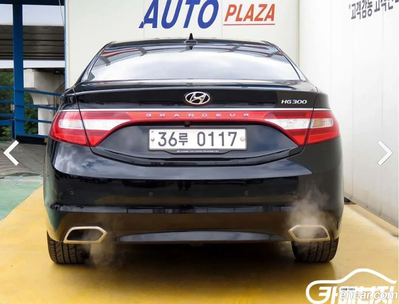 Korex Auto Trade - фотография 11305250