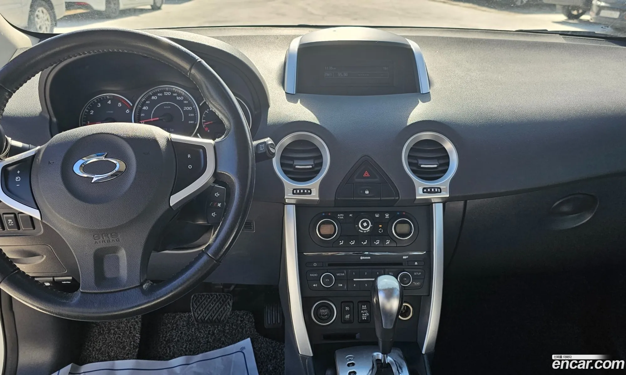 Korex Auto Trade - фотография 4322742