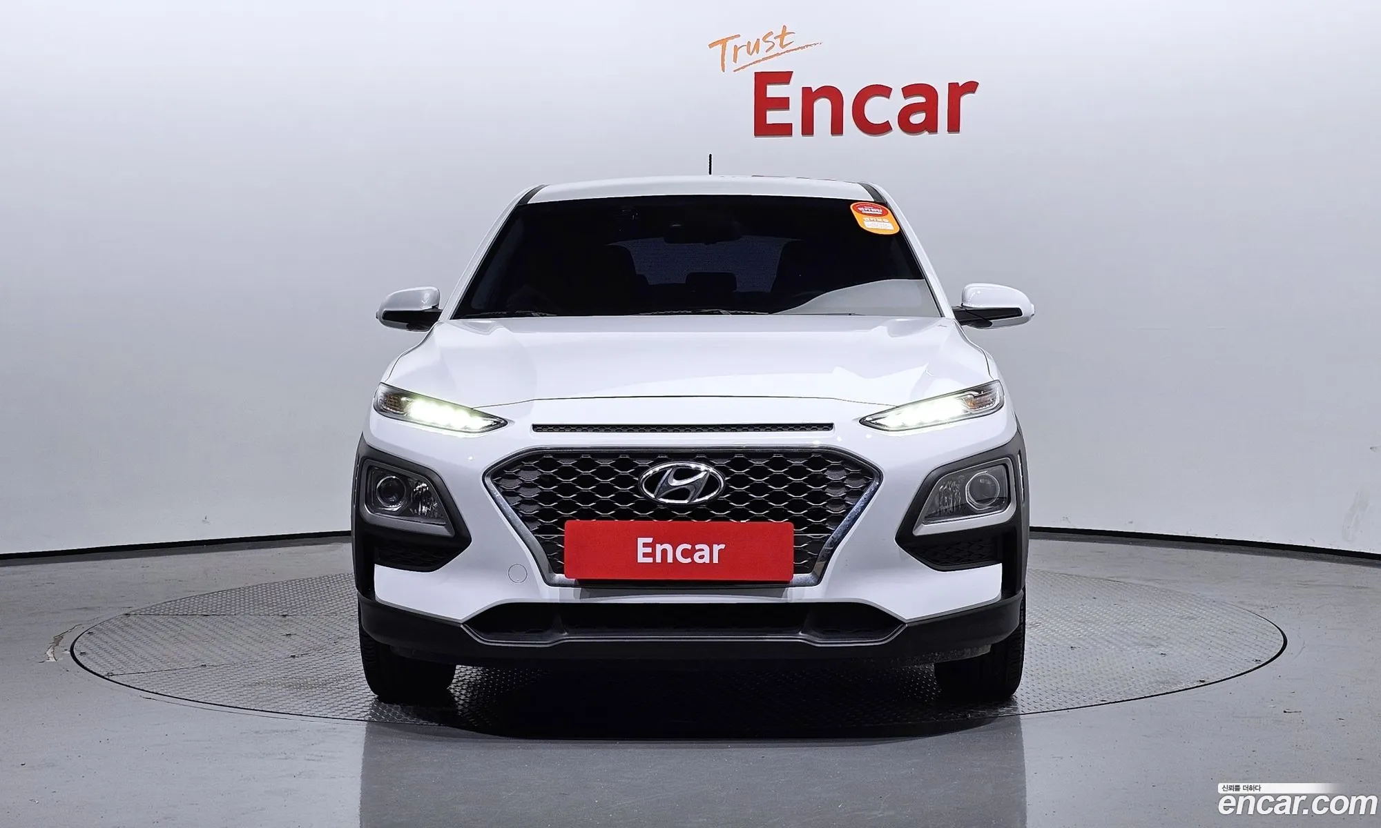 Hyundai Kona Hybrid Modern Special - фотография 19572853