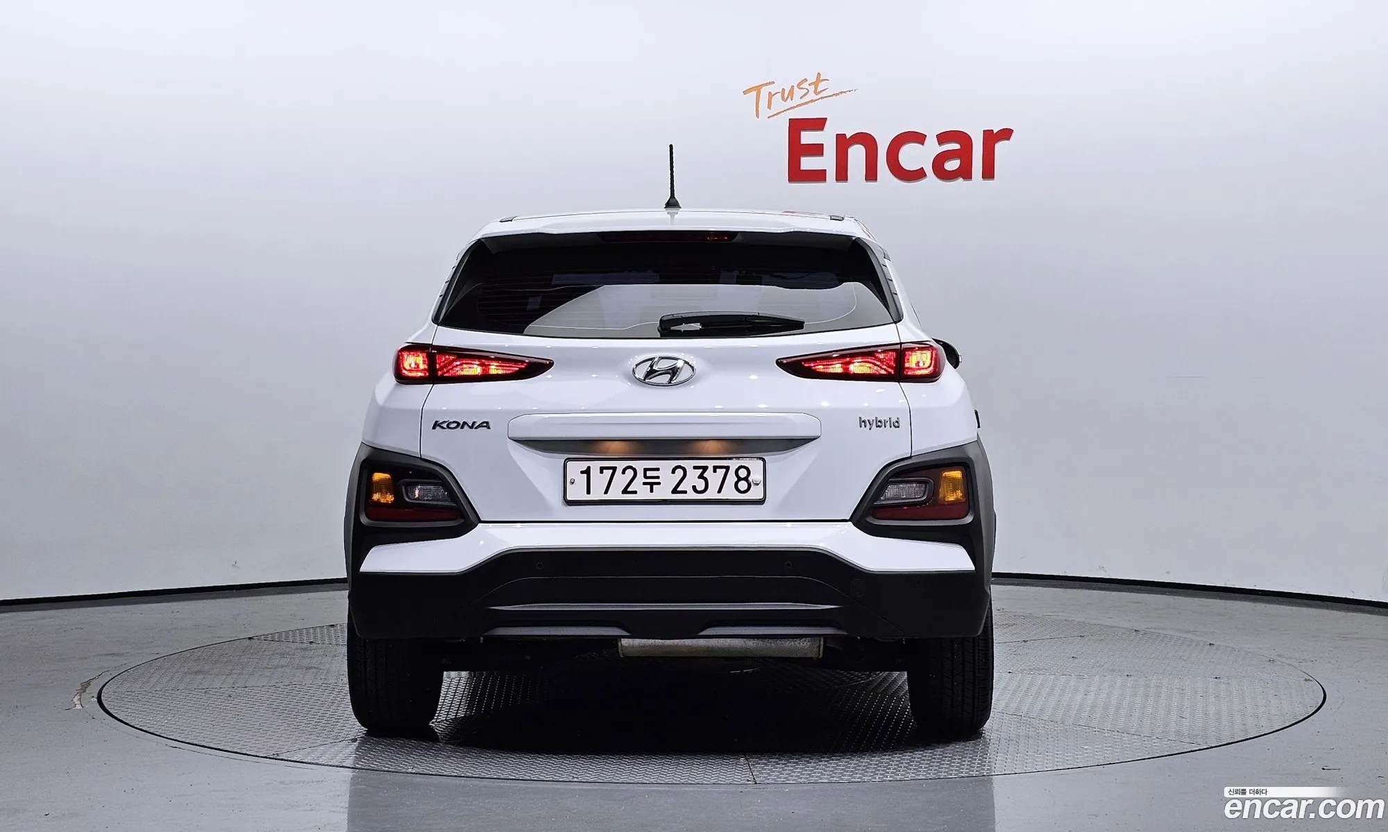 Hyundai Kona Hybrid Modern Special - фотография 19572854