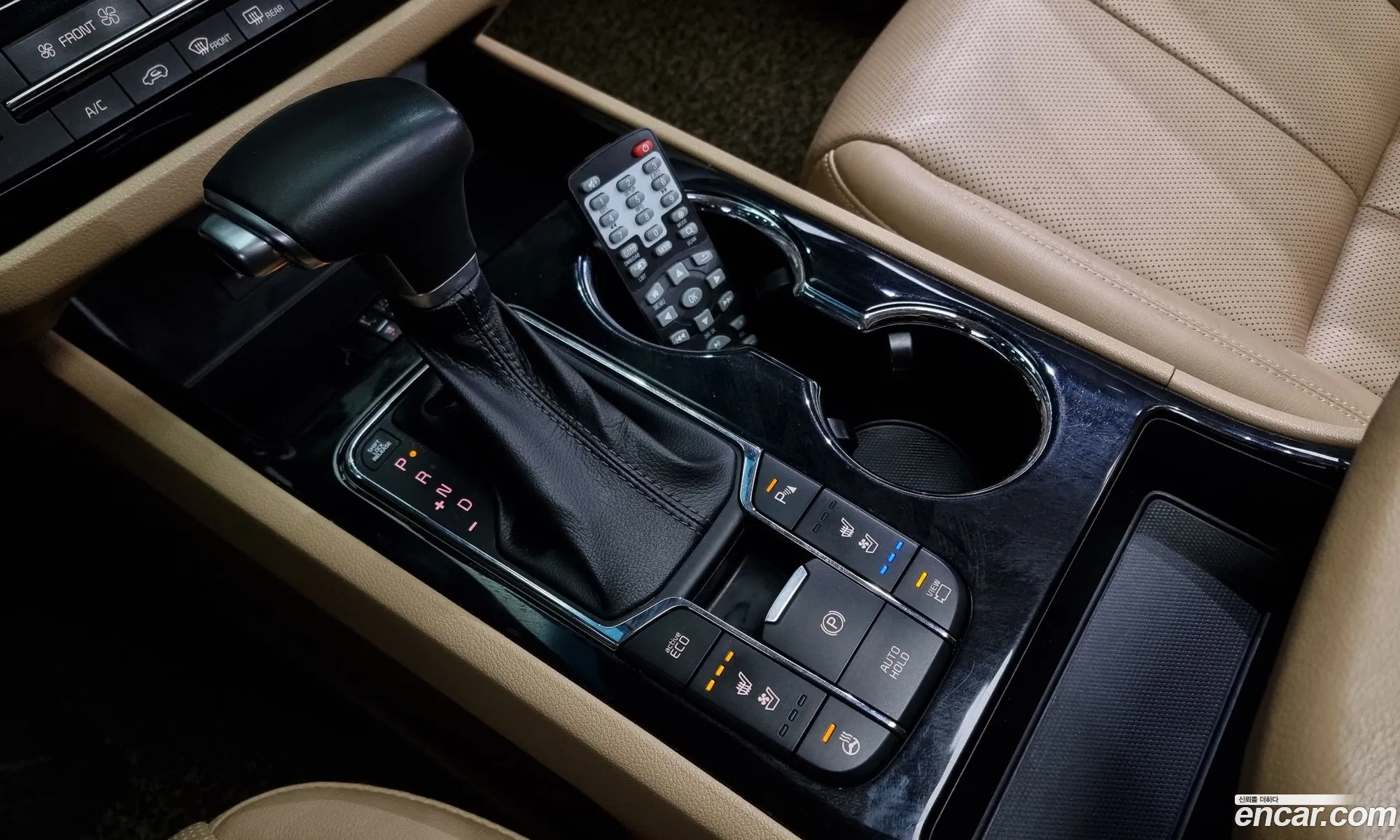 Korex Auto Trade - фотография 11107697