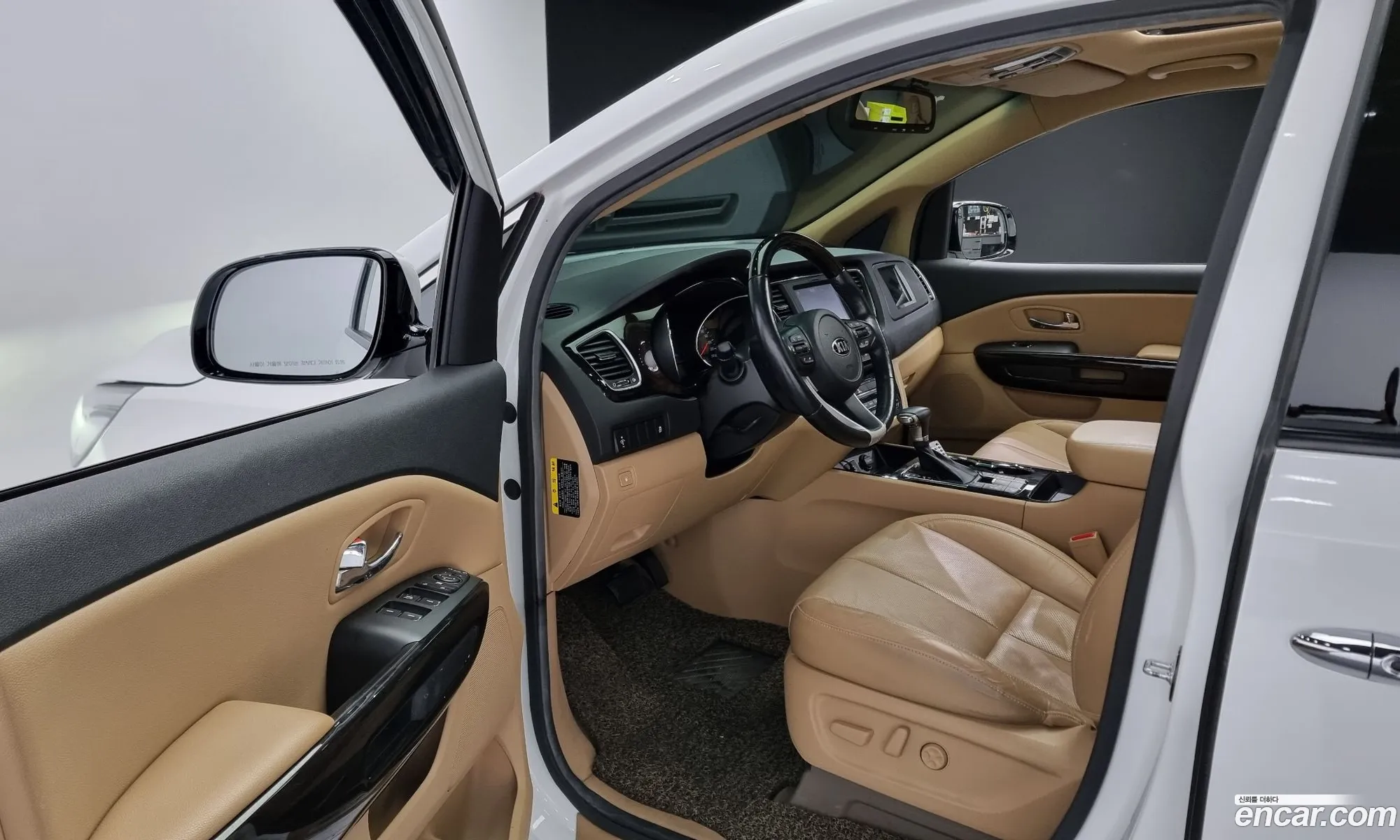 Korex Auto Trade - фотография 11107699