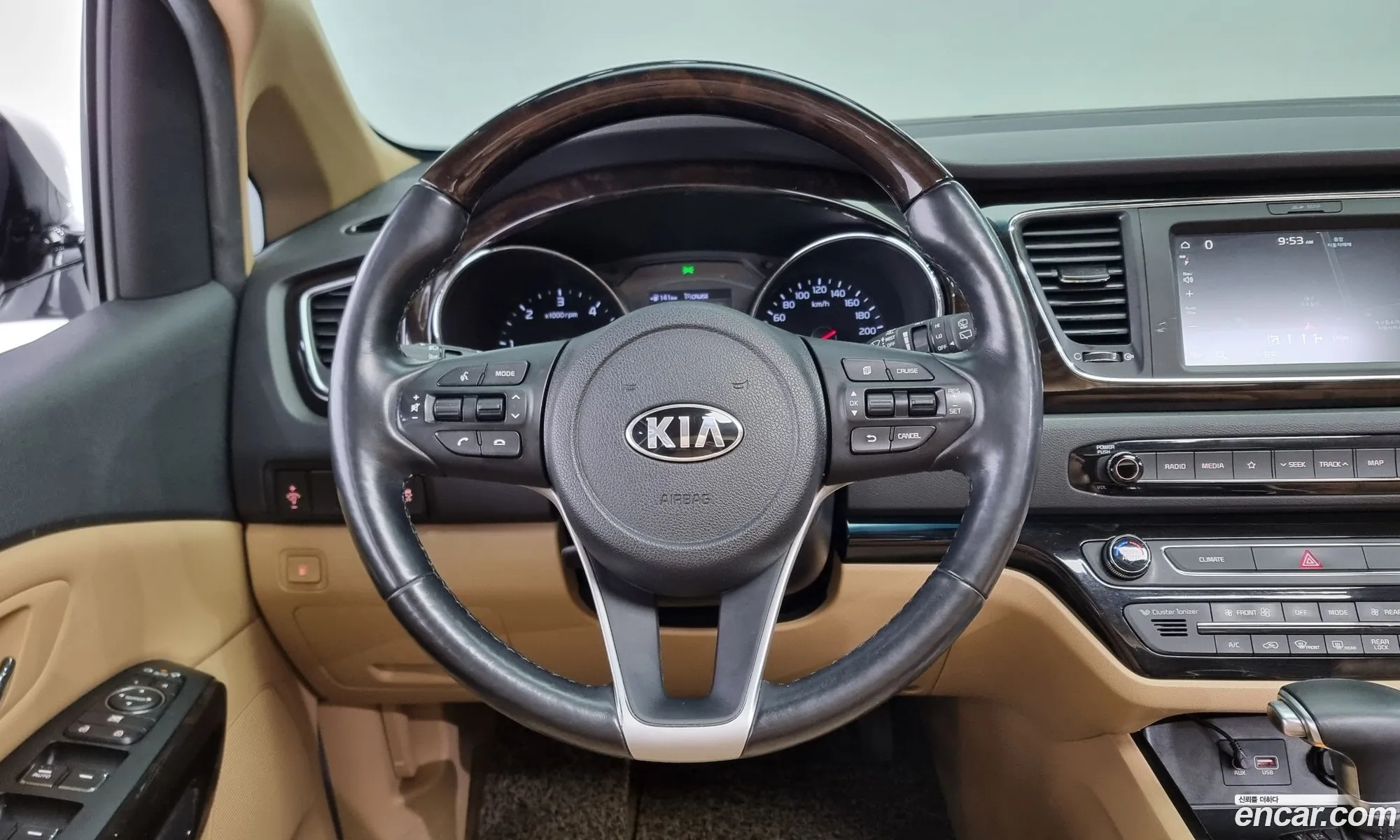 Korex Auto Trade - фотография 11107700