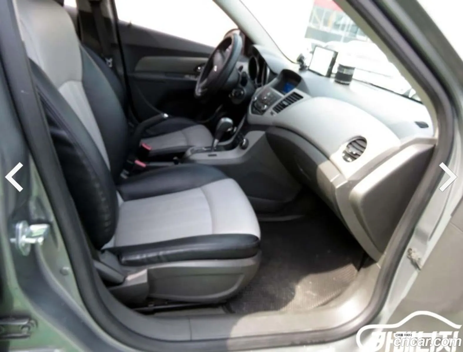 Korex Auto Trade - фотография 6907761