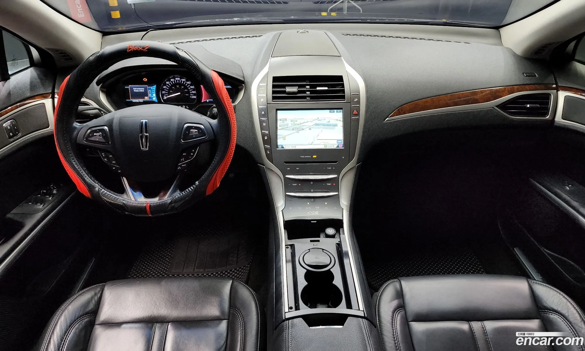 Korex Auto Trade - фотография 3932166