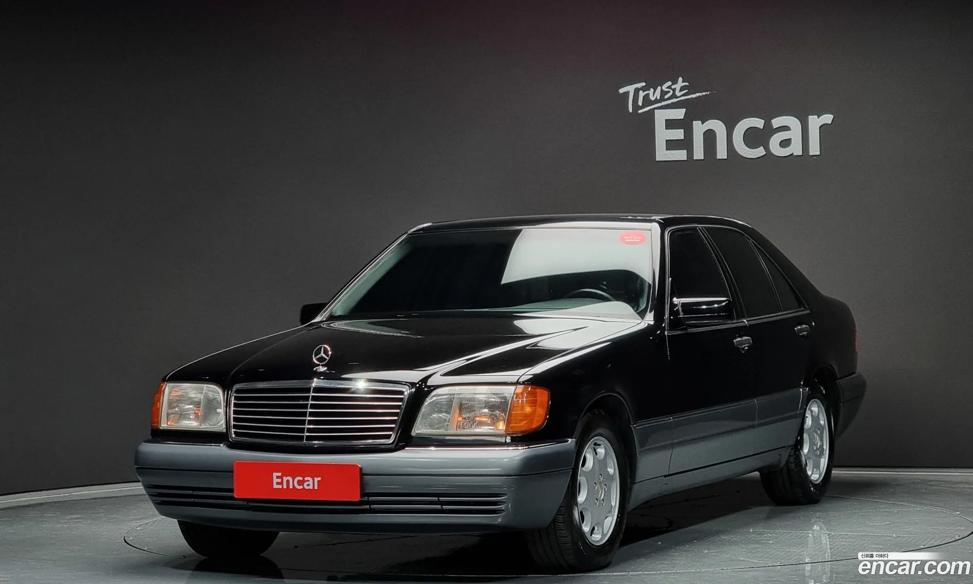 Mercedes-Benz S-Klasse V W221 S280 2006 - фотография 12082226