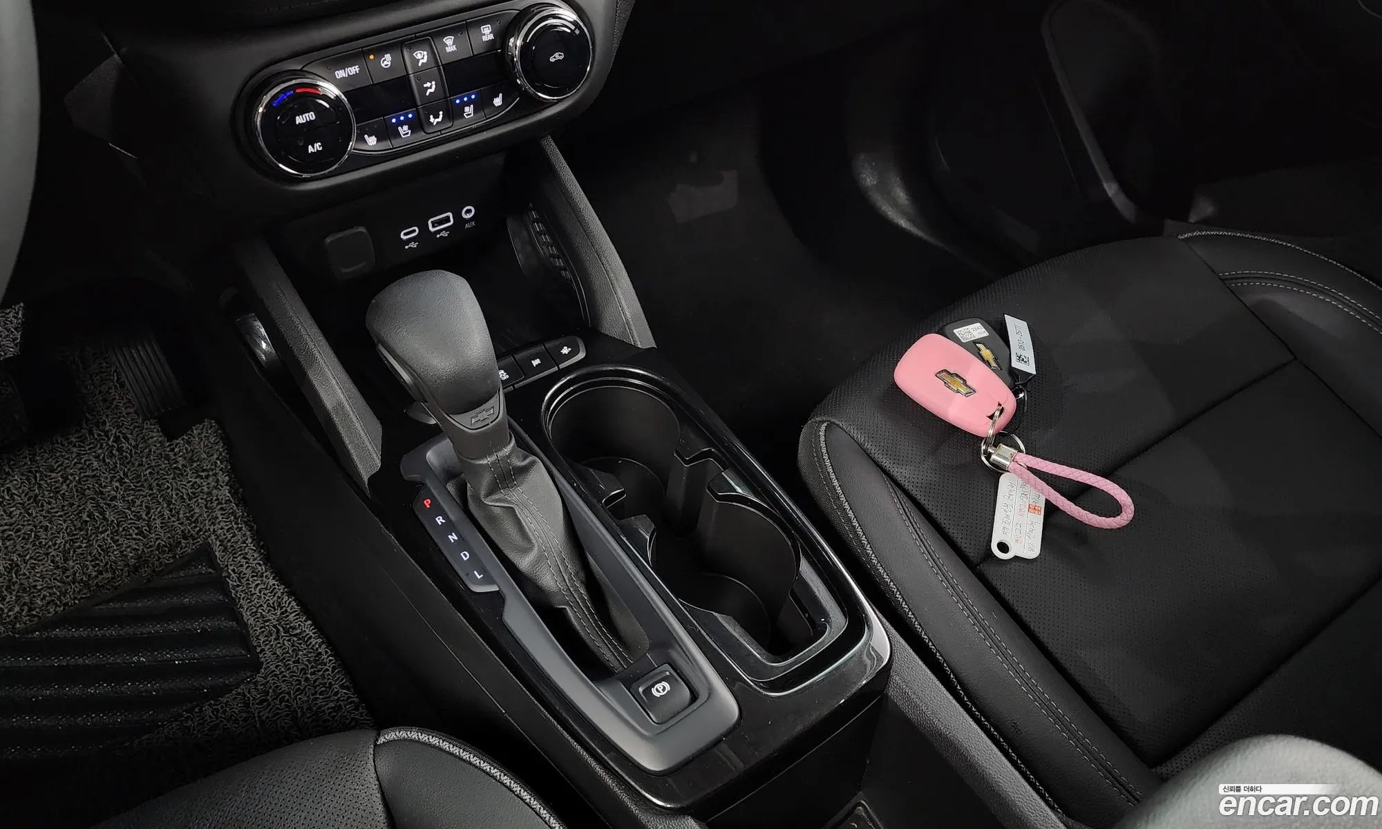 Korex Auto Trade - фотография 5633131