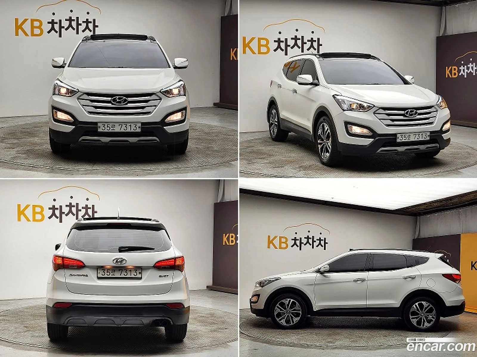 Hyundai Santa Fe Iii Diesel E-Vgt 20 2Wd Modern 2014 - фотография 11953095