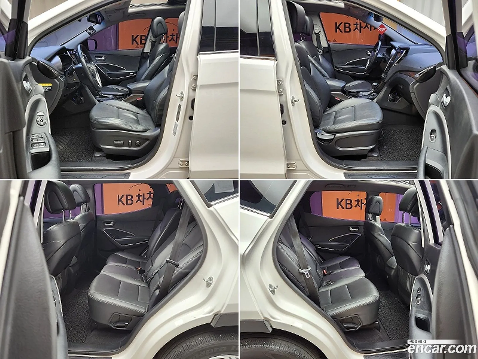 Hyundai Santa Fe Iii Diesel E-Vgt 20 2Wd Modern 2014 - фотография 11953097