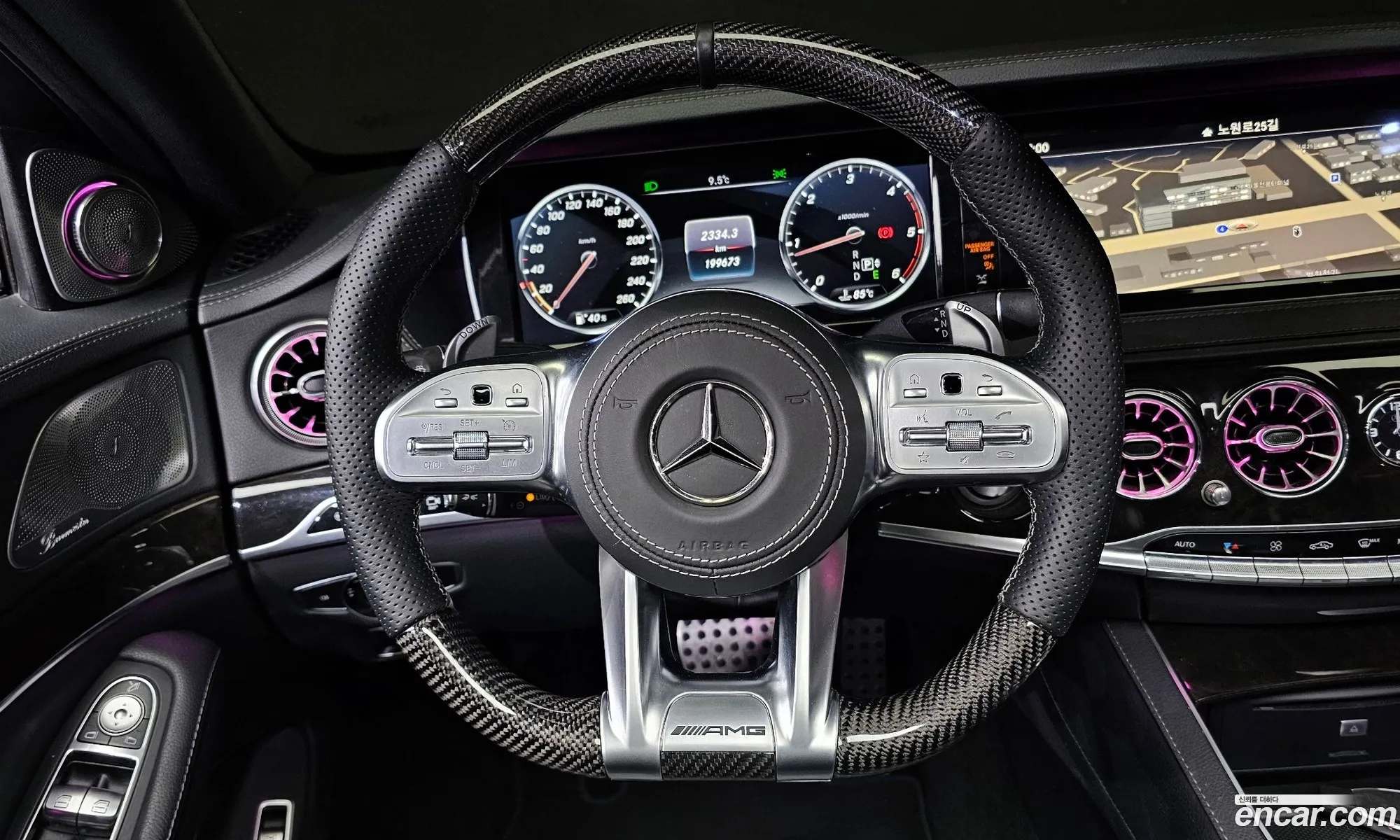 Korex Auto Trade - фотография 12512776