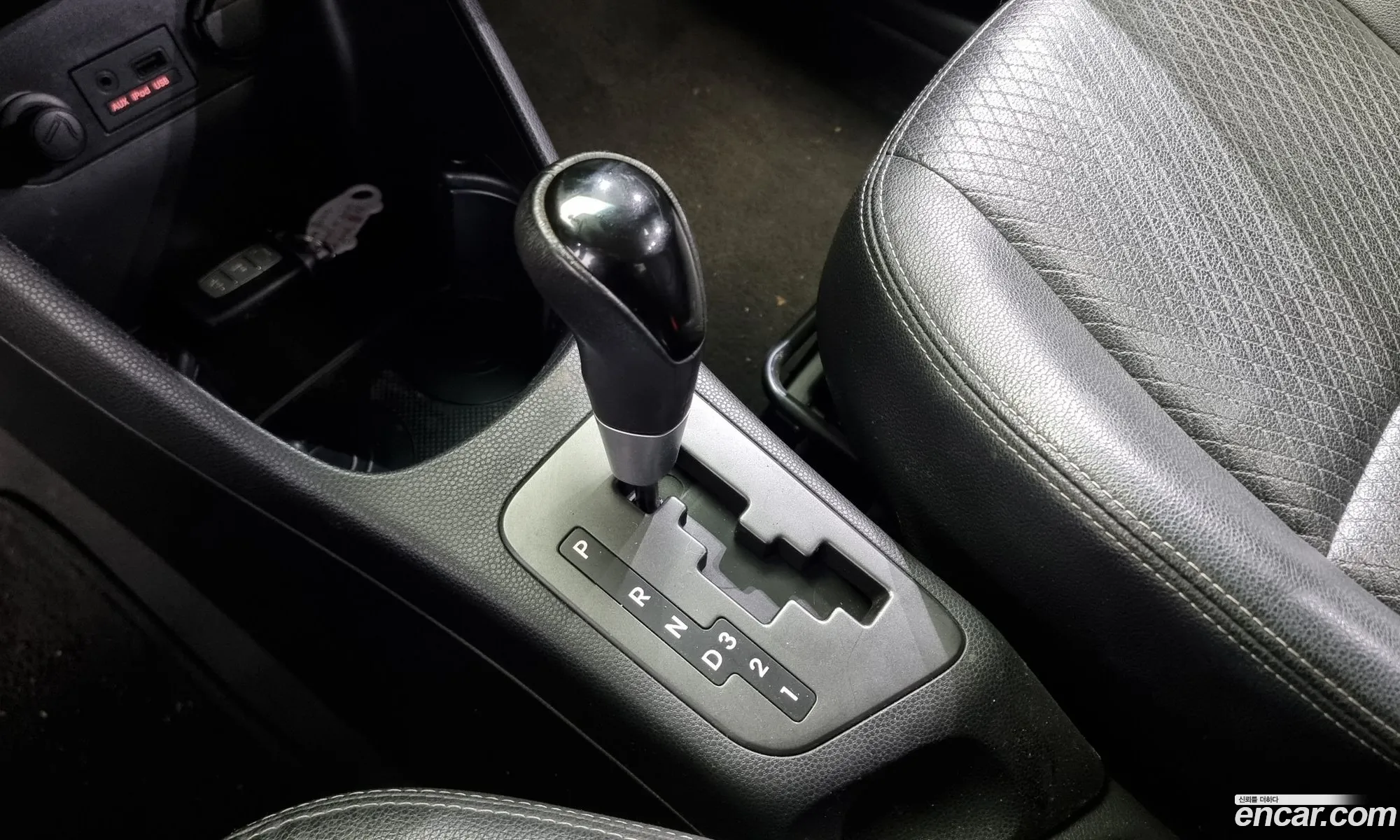 Korex Auto Trade - фотография 11257144