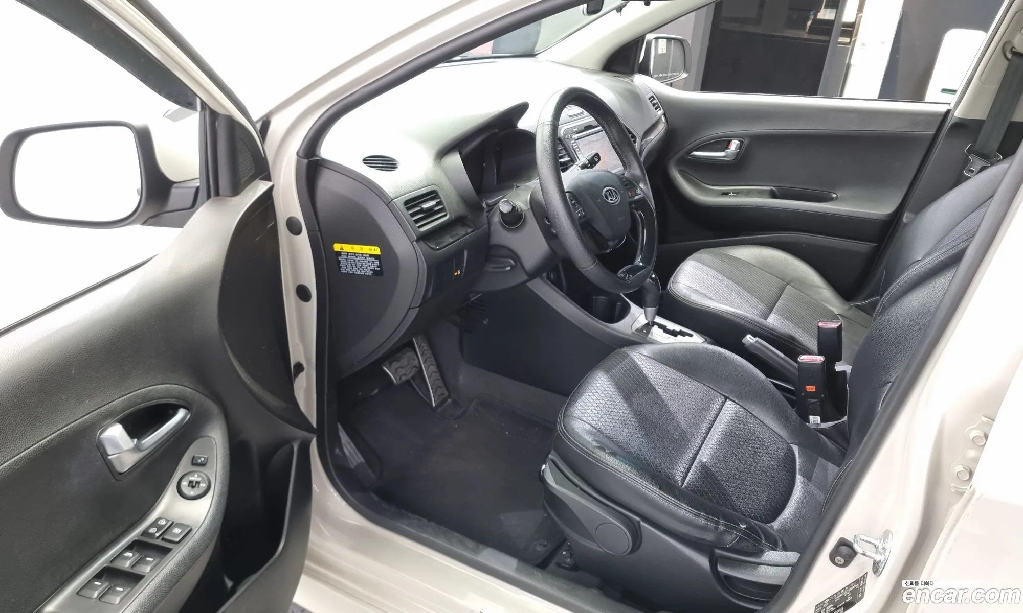 Korex Auto Trade - фотография 11257146