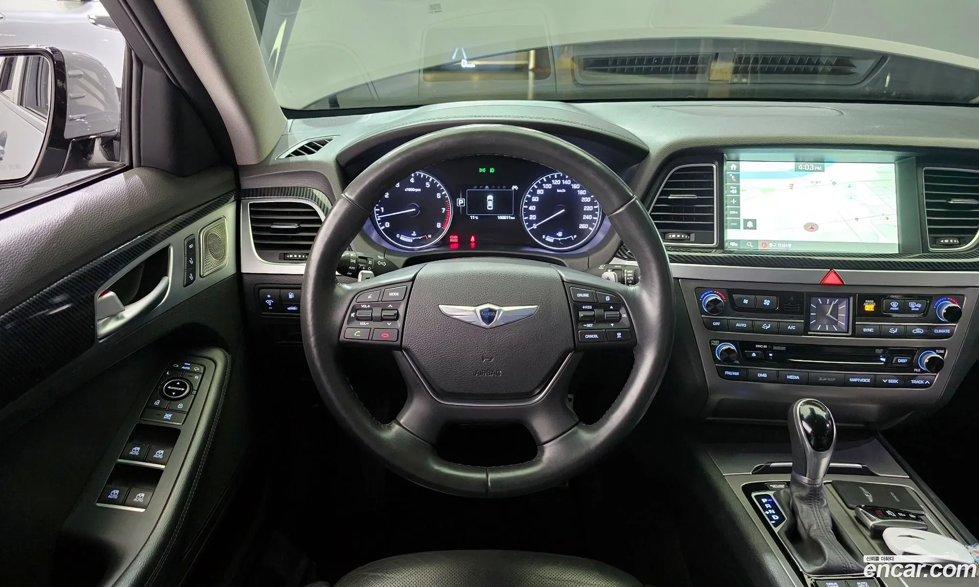 Korex Auto Trade - фотография 12728242