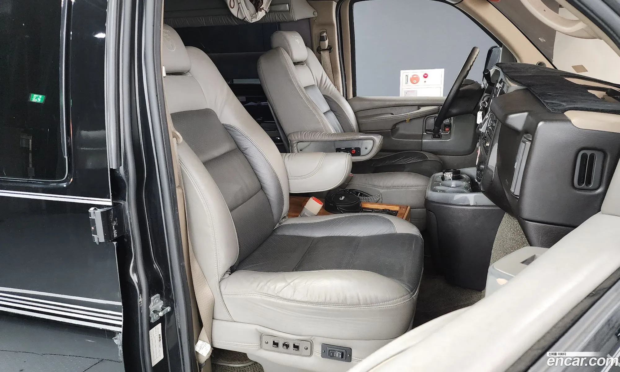 Korex Auto Trade - фотография 7895589