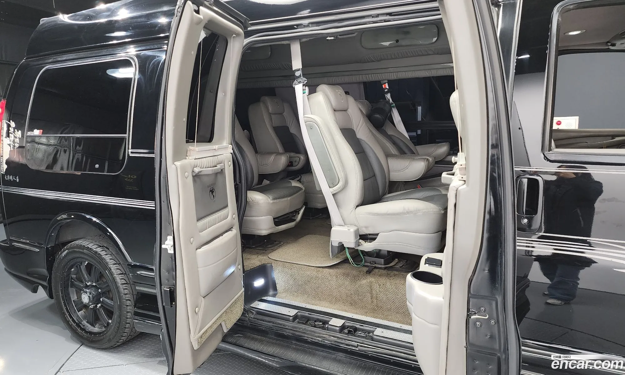 Korex Auto Trade - фотография 7895590