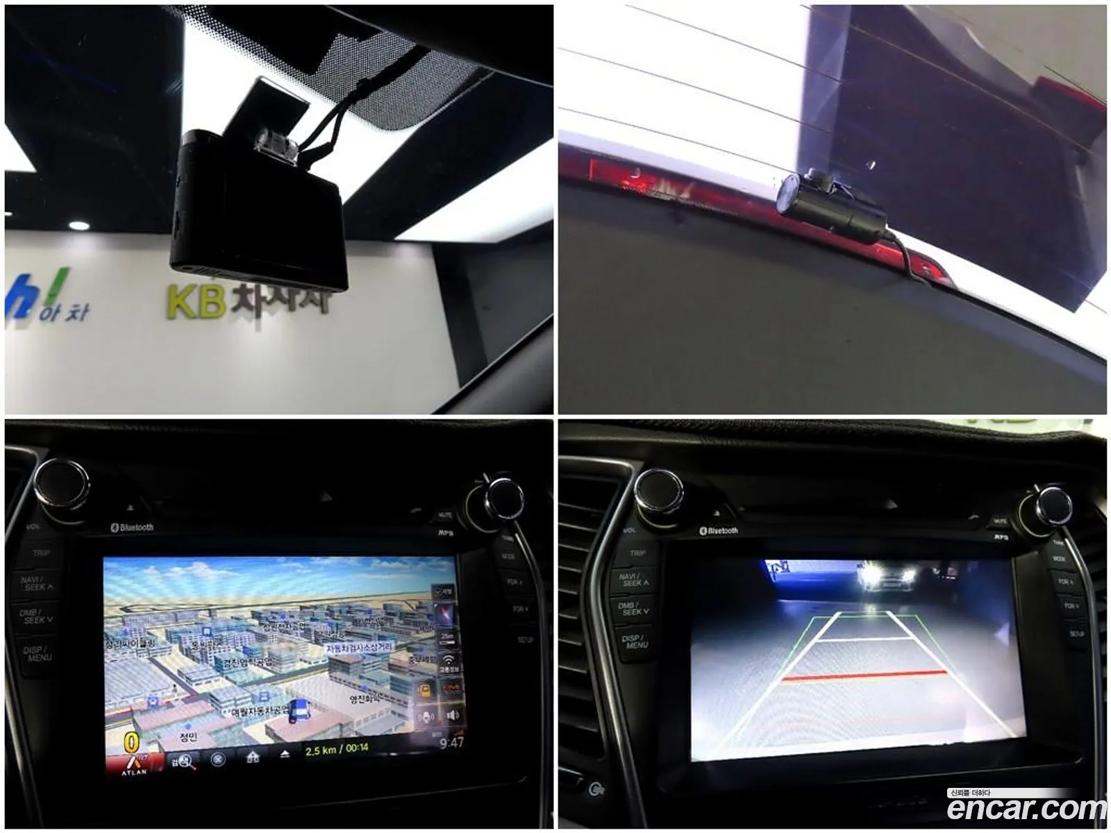 Korex Auto Trade - фотография 18546402