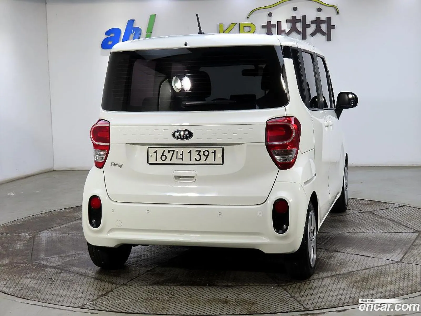 Kia Ray Standard 2020 - фотография 17545976
