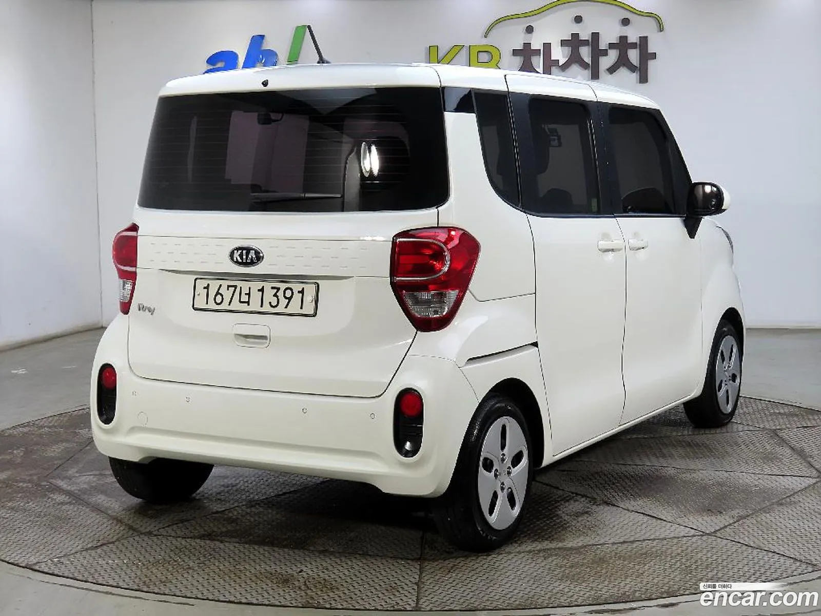 Kia Ray Standard 2020 - фотография 17545977