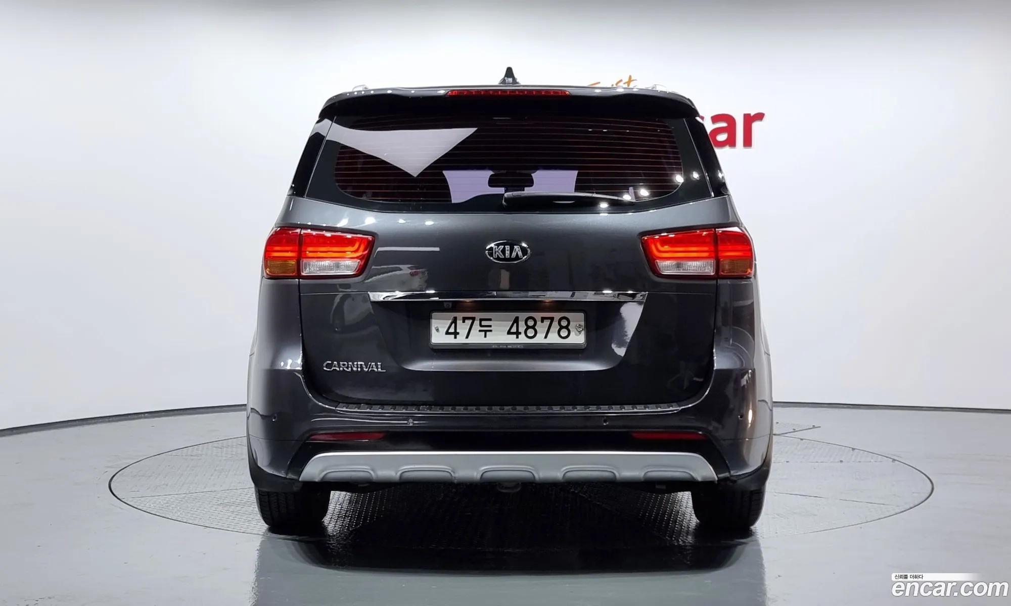 Kia Carnival 9-Seater Prestige 2015 - фотография 15815043