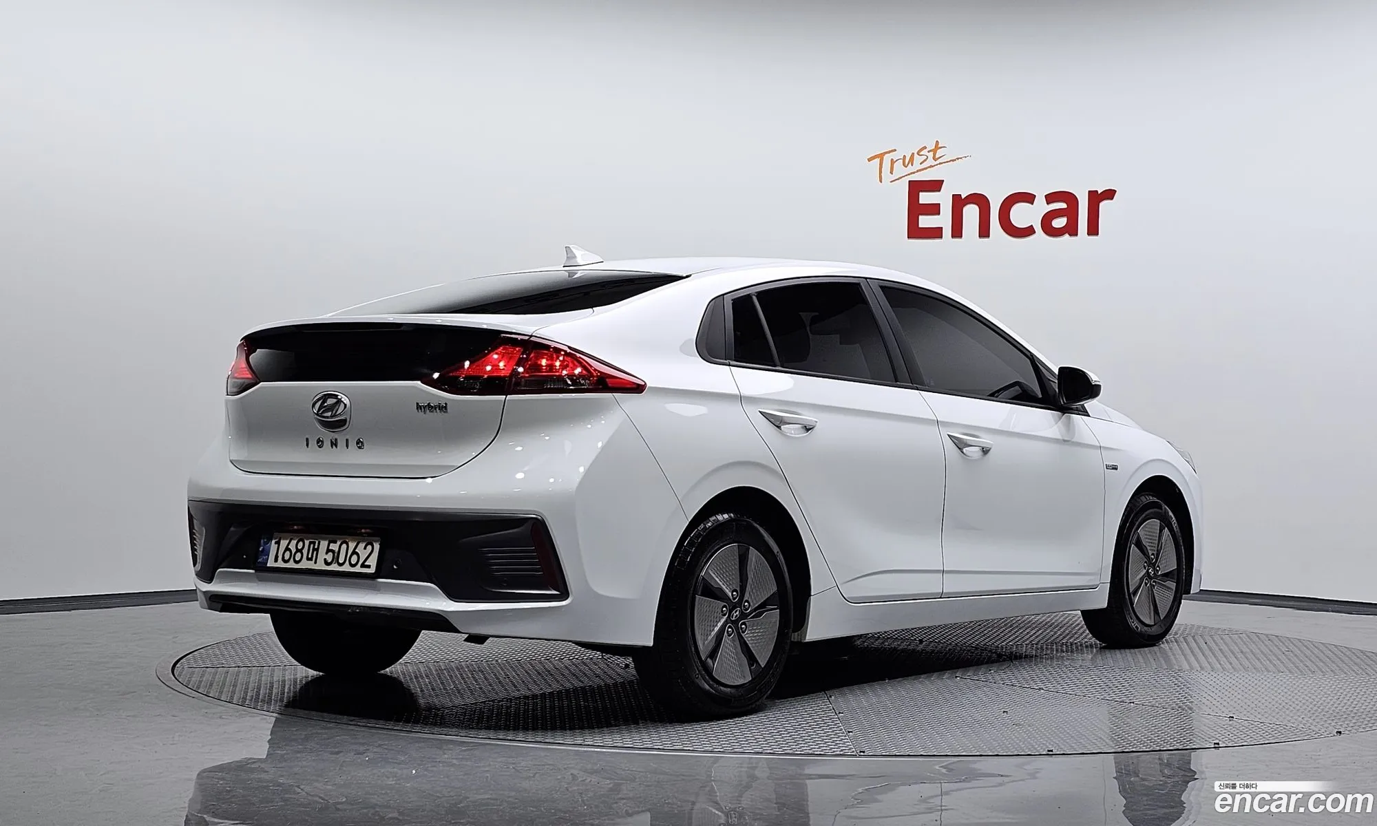 Hyundai Ioniq Ioniq 16 Hev 2020 - фотография 15853555