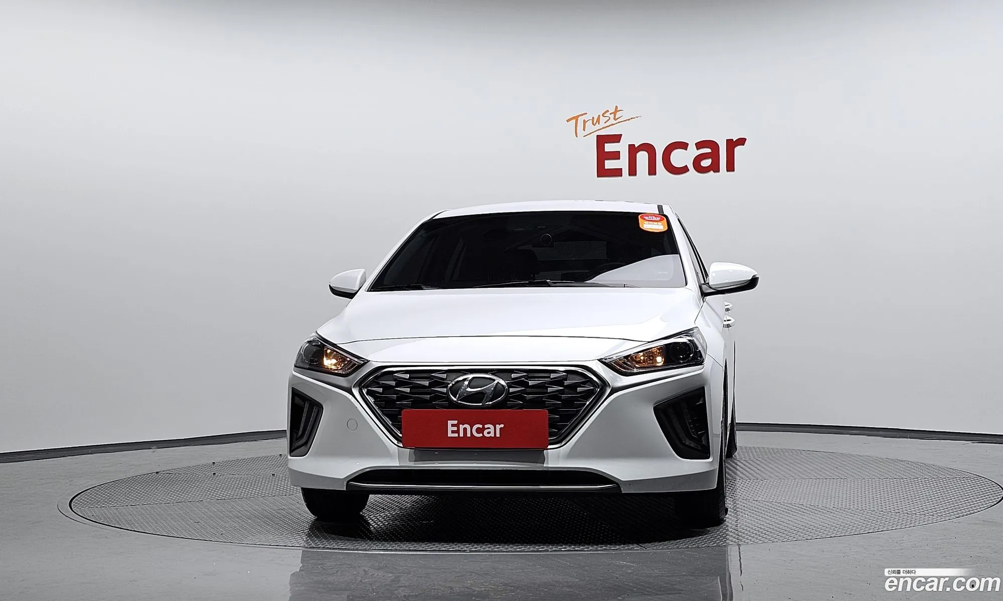 Hyundai Ioniq Ioniq 16 Hev 2020 - фотография 15853556