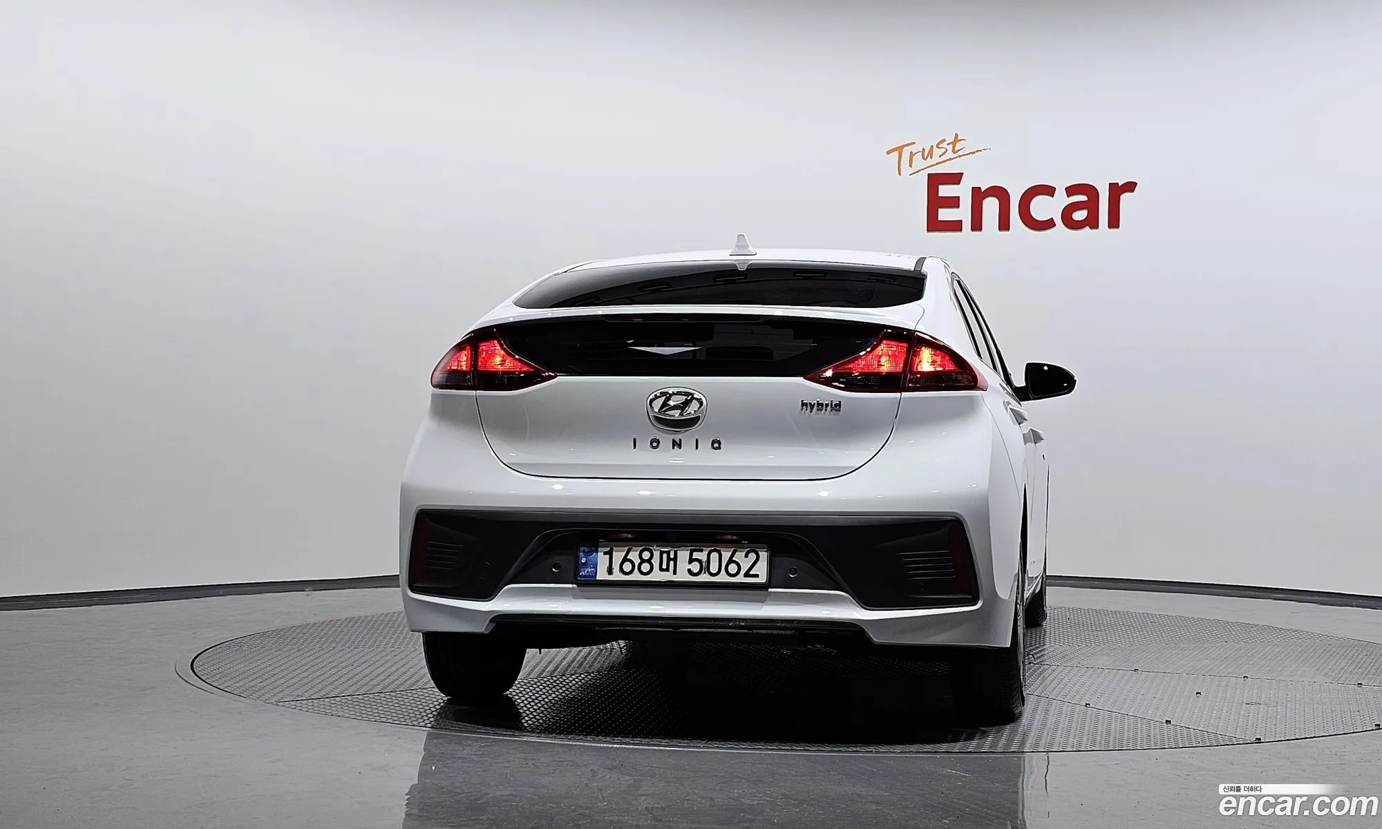 Hyundai Ioniq Ioniq 16 Hev 2020 - фотография 15853557